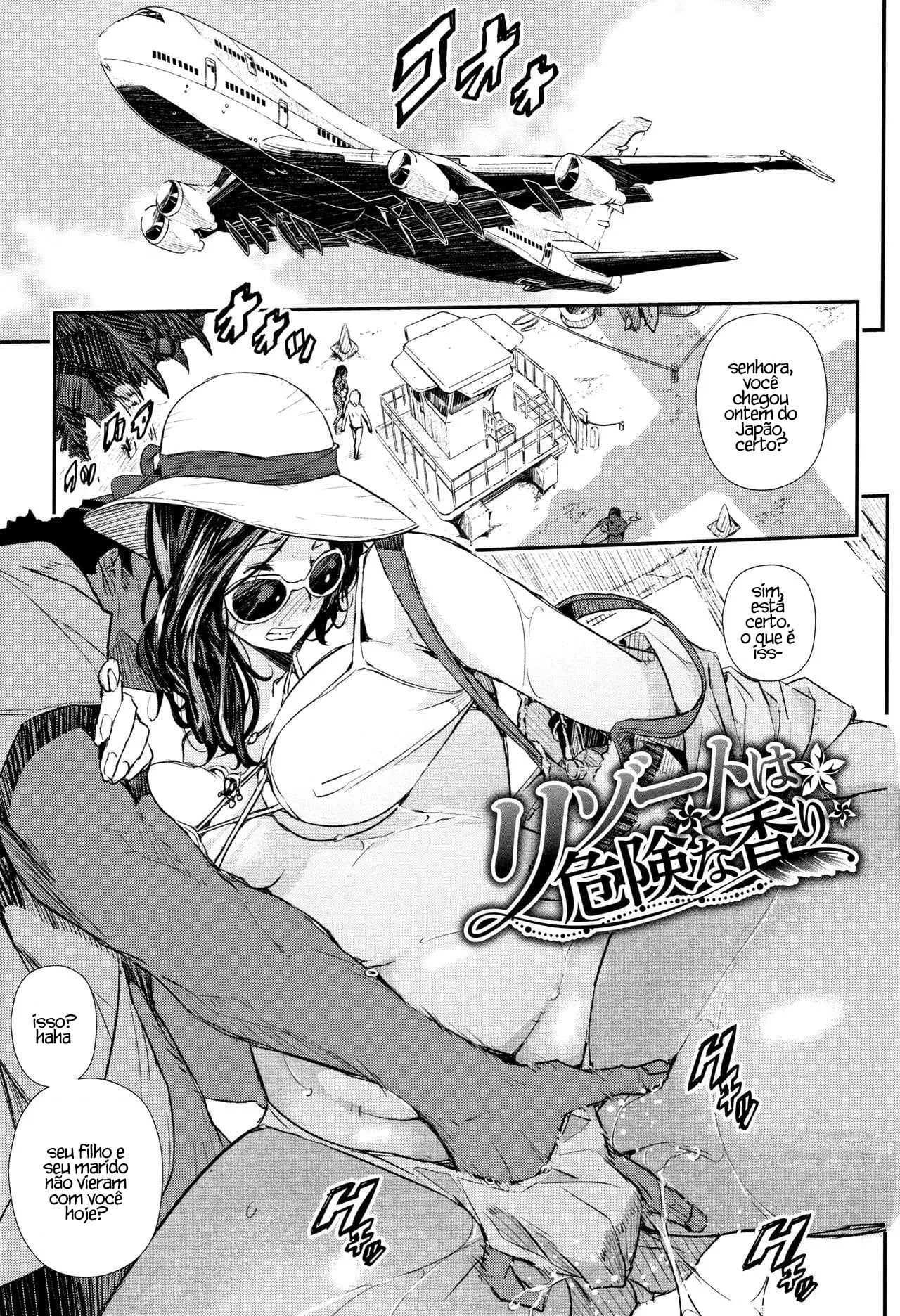 Resort wa Kiken na Kaori by Sakomae Aichi