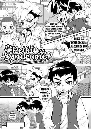 Mais informações sobre "Petkin Syndrome"