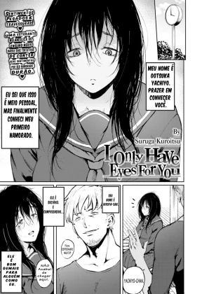 Anata dake wo Mitsumeteru capa