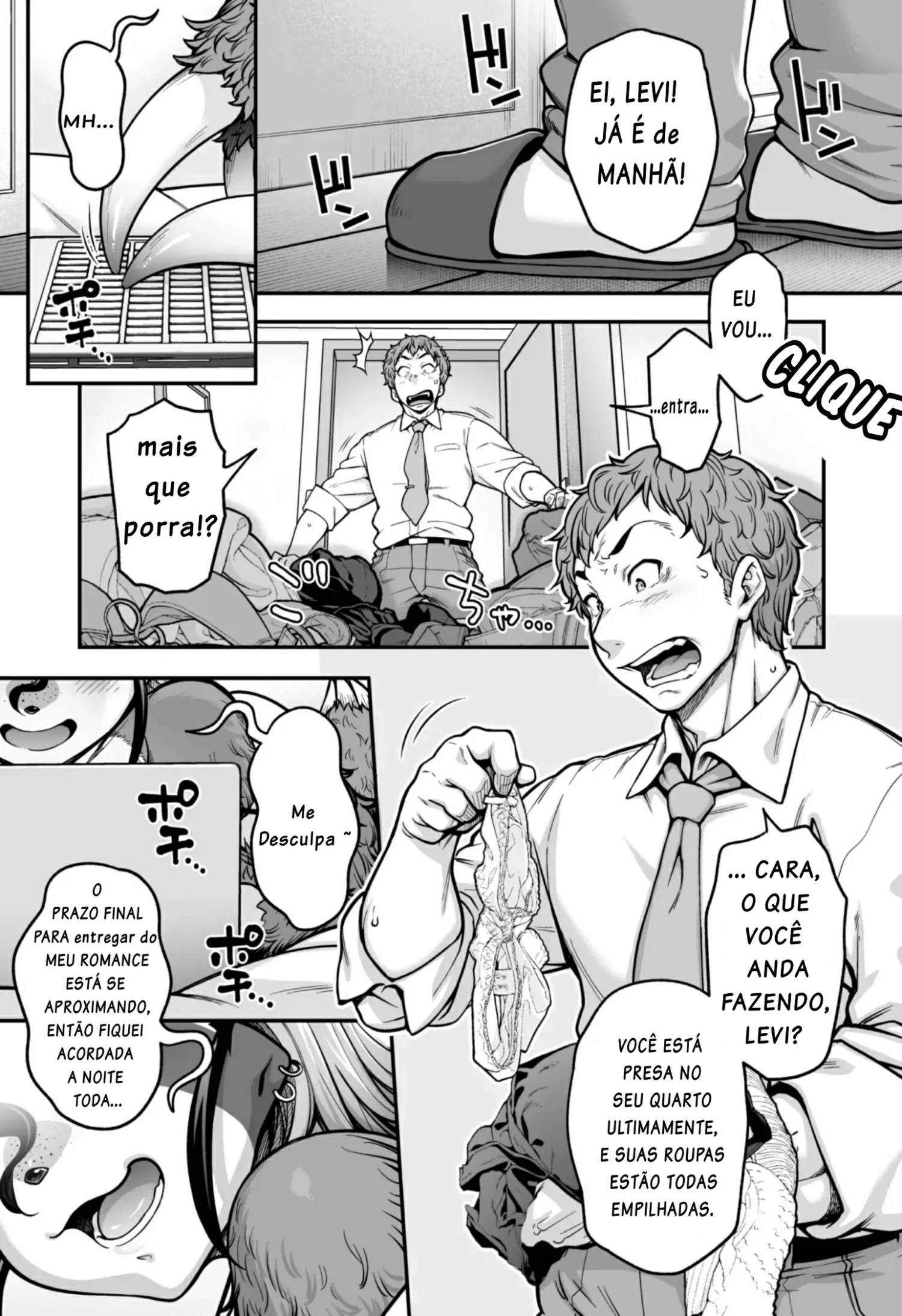 Namakete Torokete Tsunagatte by Jun