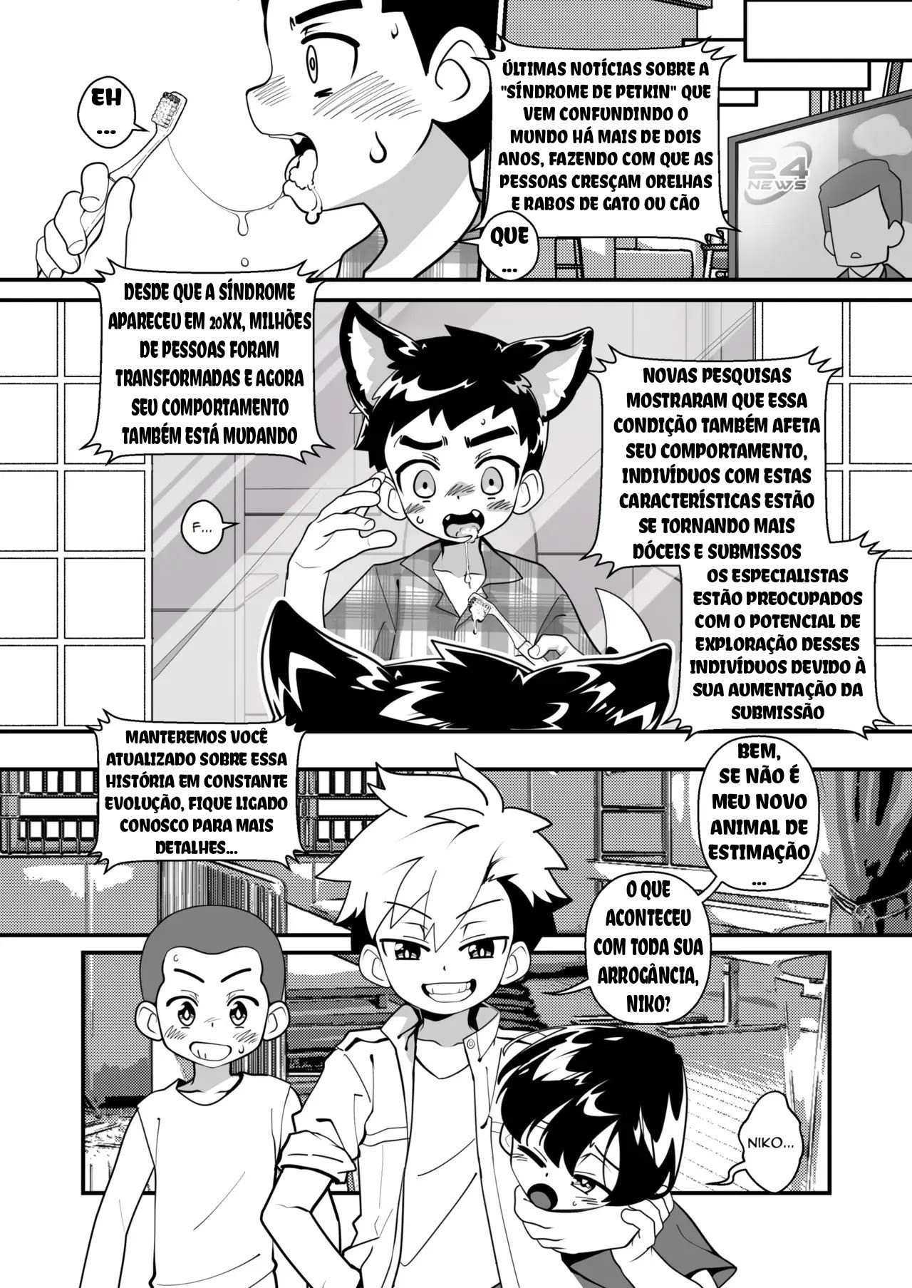 Petkin Syndrome by Autumn Snow