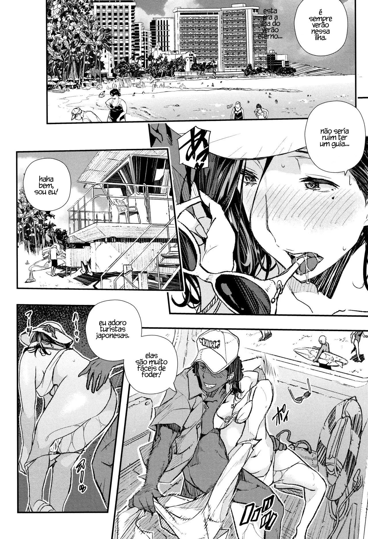 Resort wa Kiken na Kaori by Sakomae Aichi