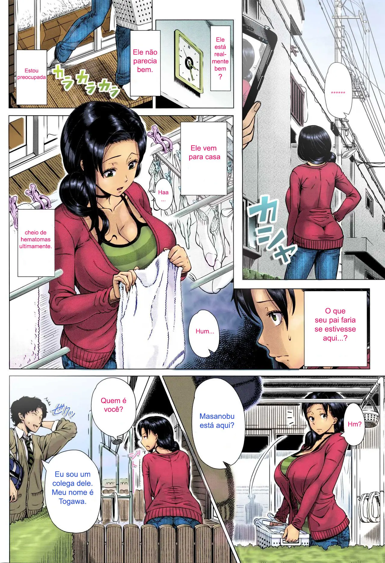 Oyako No Omoi | Hajimete no Hitozuma 4 (Colorido) by Shino... Yu...