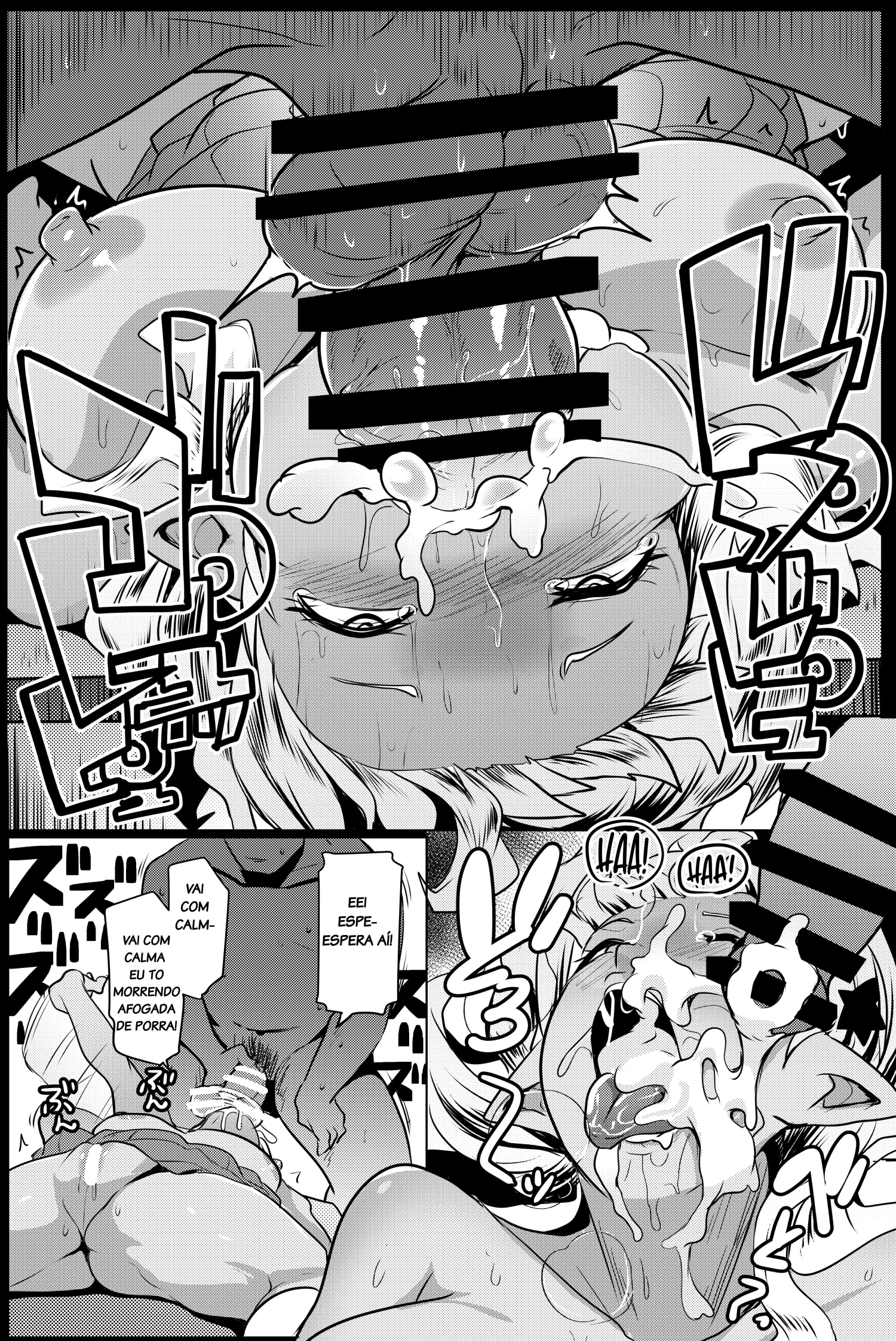 Imouto wa Mesu Orc 4 by Muneshiro