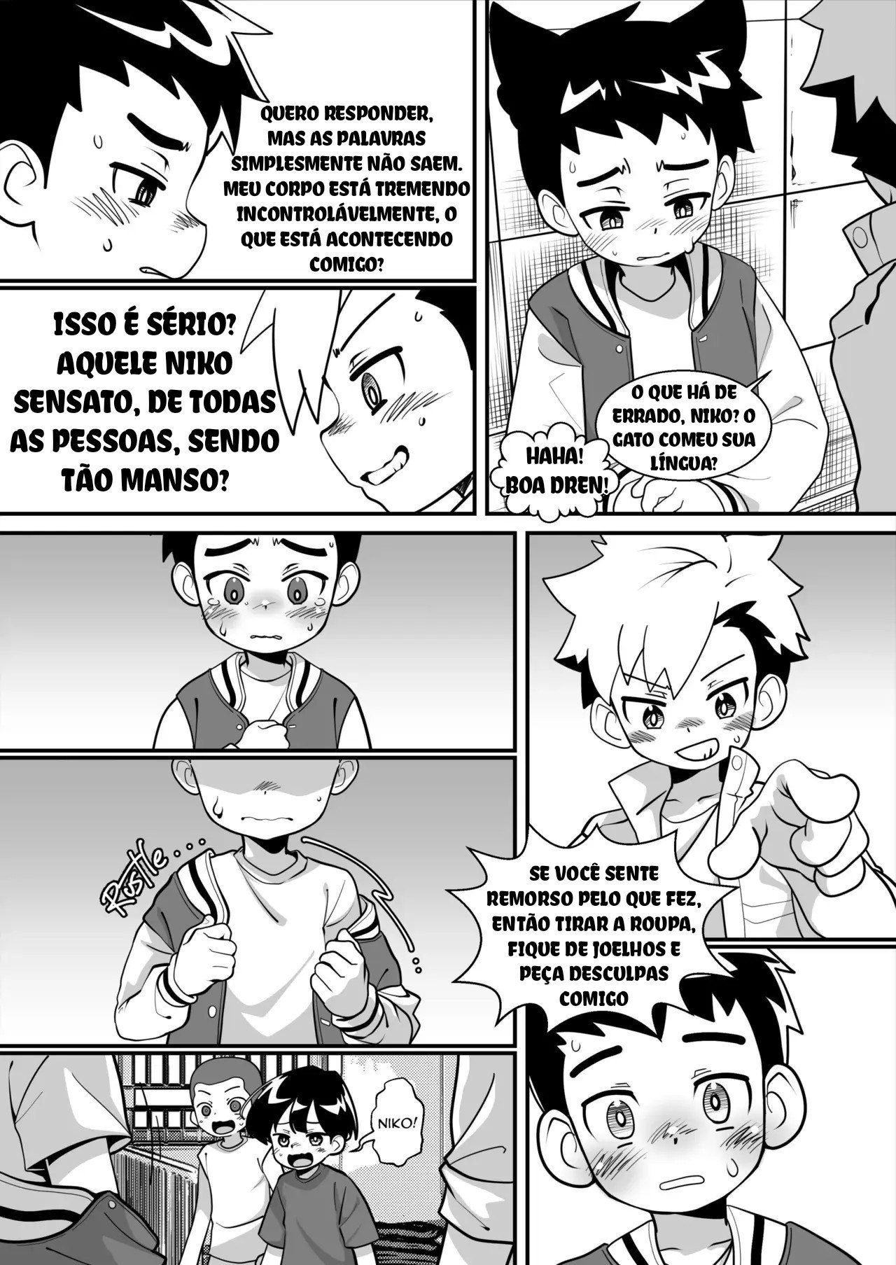 Petkin Syndrome by Autumn Snow
