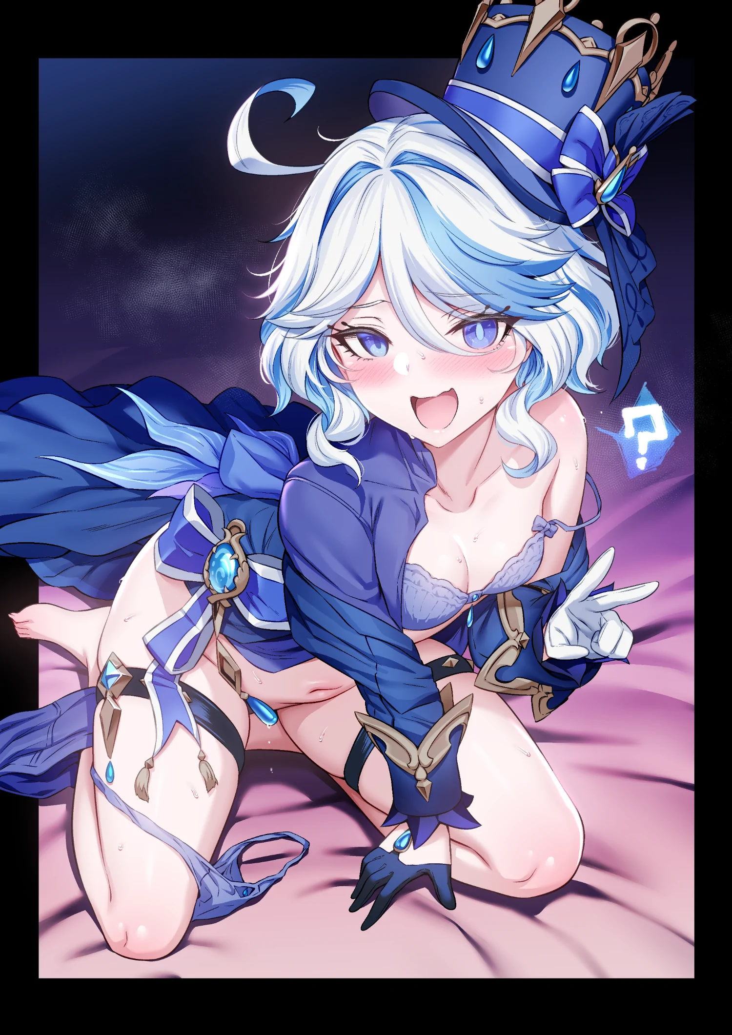 Furina-sama Wakattemasu yo ne? by Mda Starou