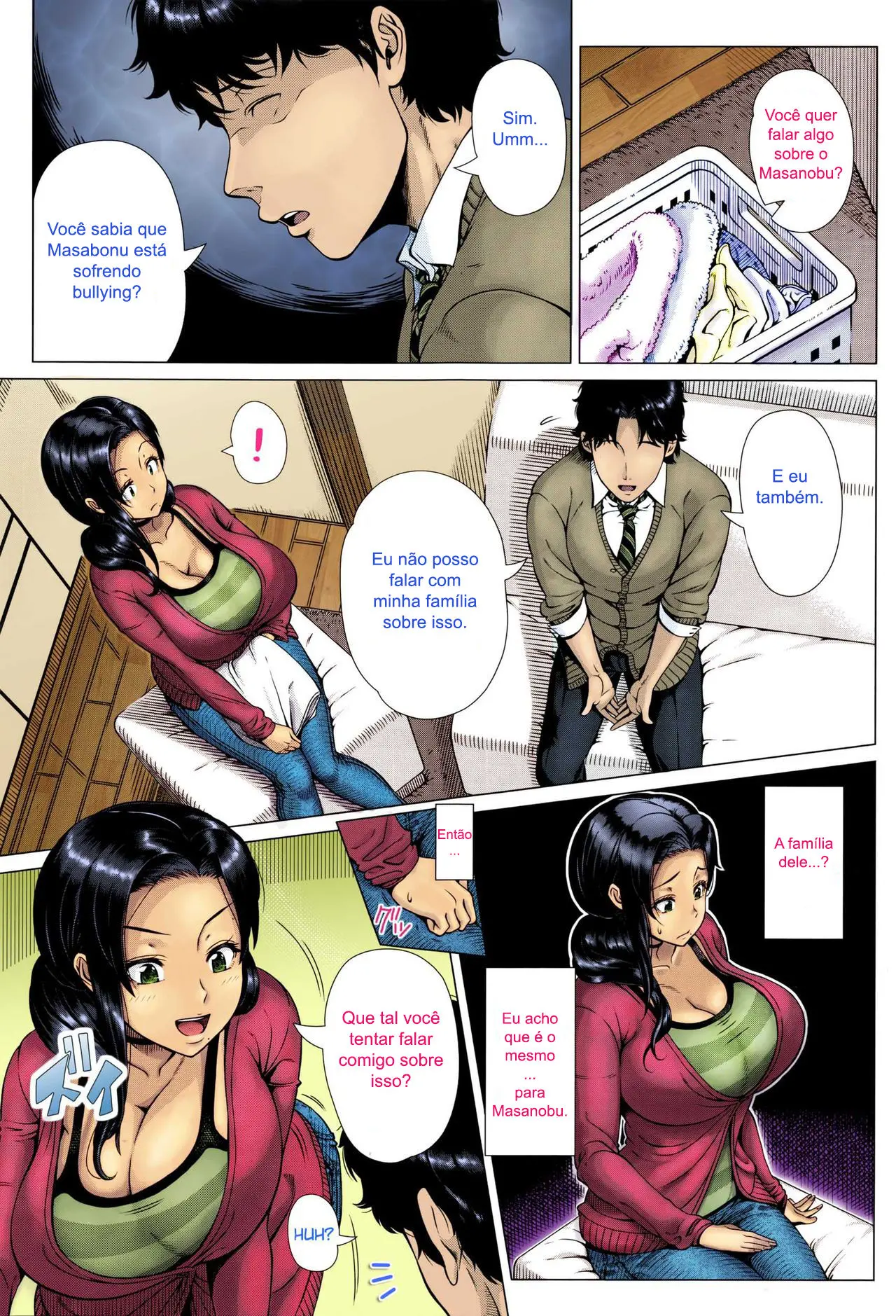 Oyako No Omoi | Hajimete no Hitozuma 4 (Colorido) by Shino... Yu...