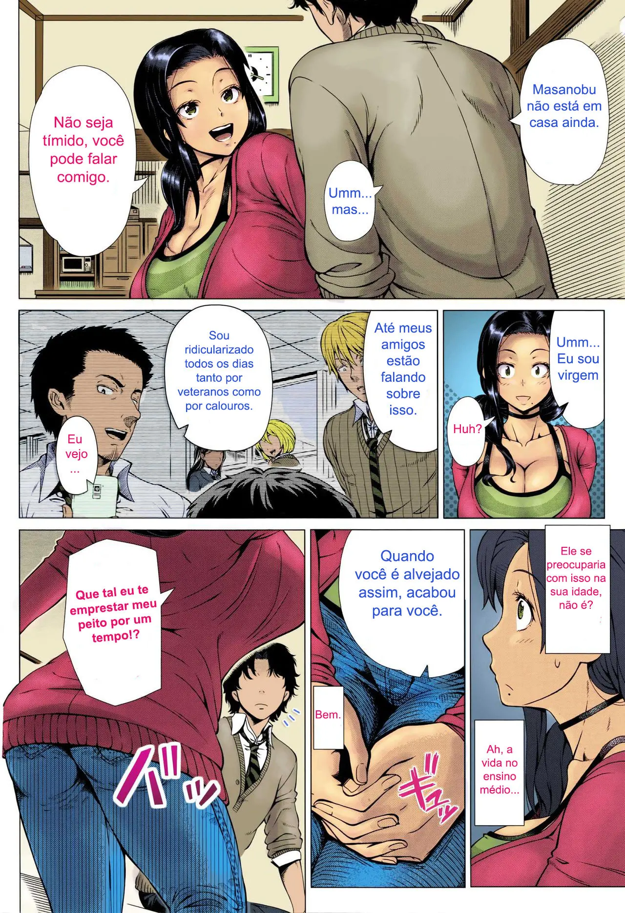 Oyako No Omoi | Hajimete no Hitozuma 4 (Colorido) by Shino... Yu...