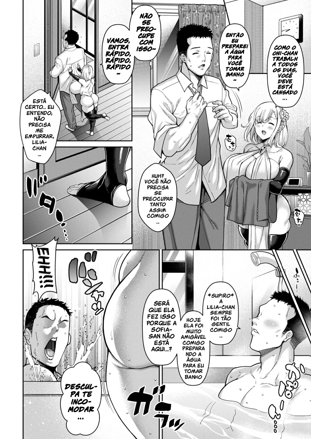Tonari no ELF Mama -Kouhen- by Drachef