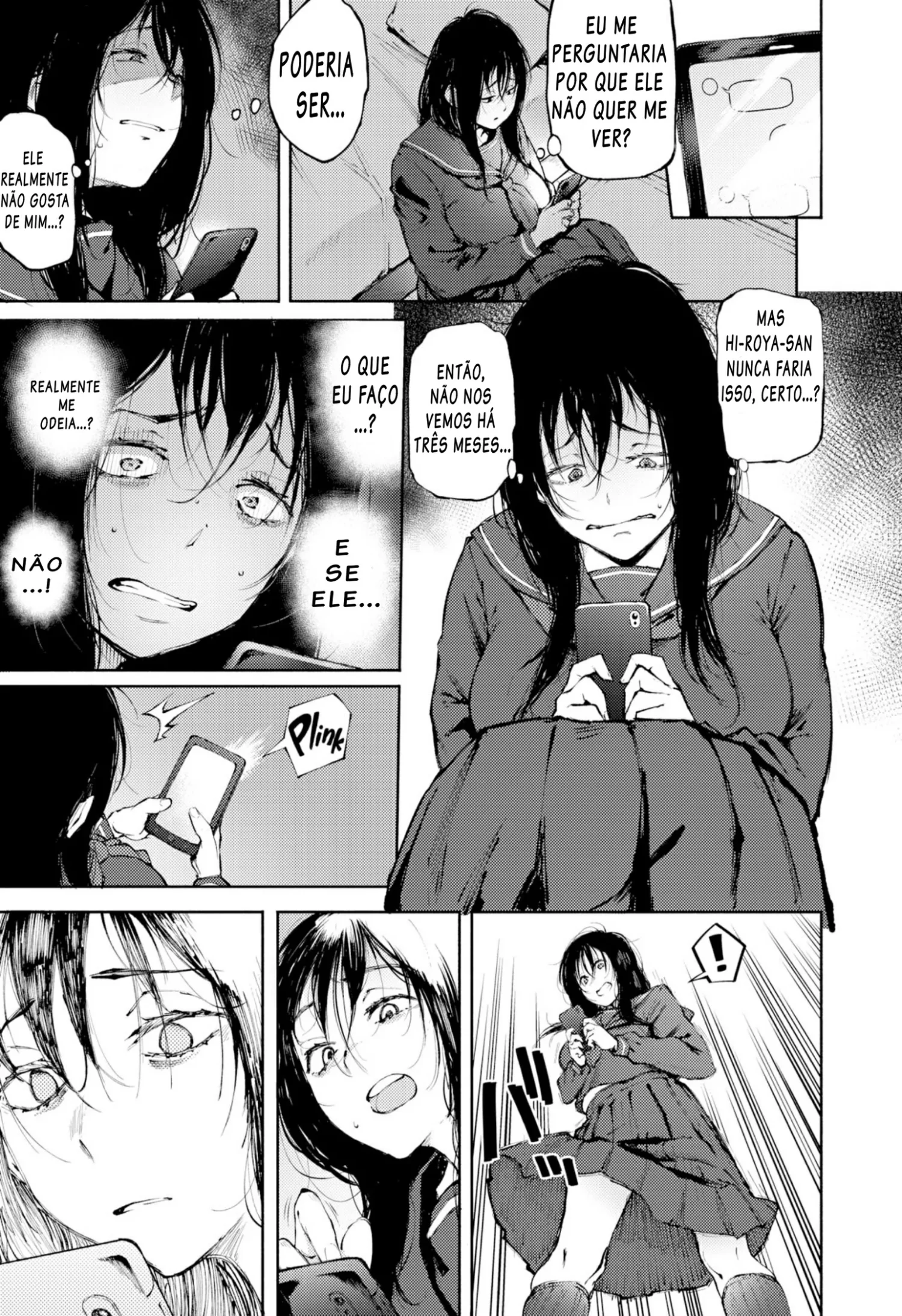 Anata dake wo Mitsumeteru by Suruga Kuroitsu