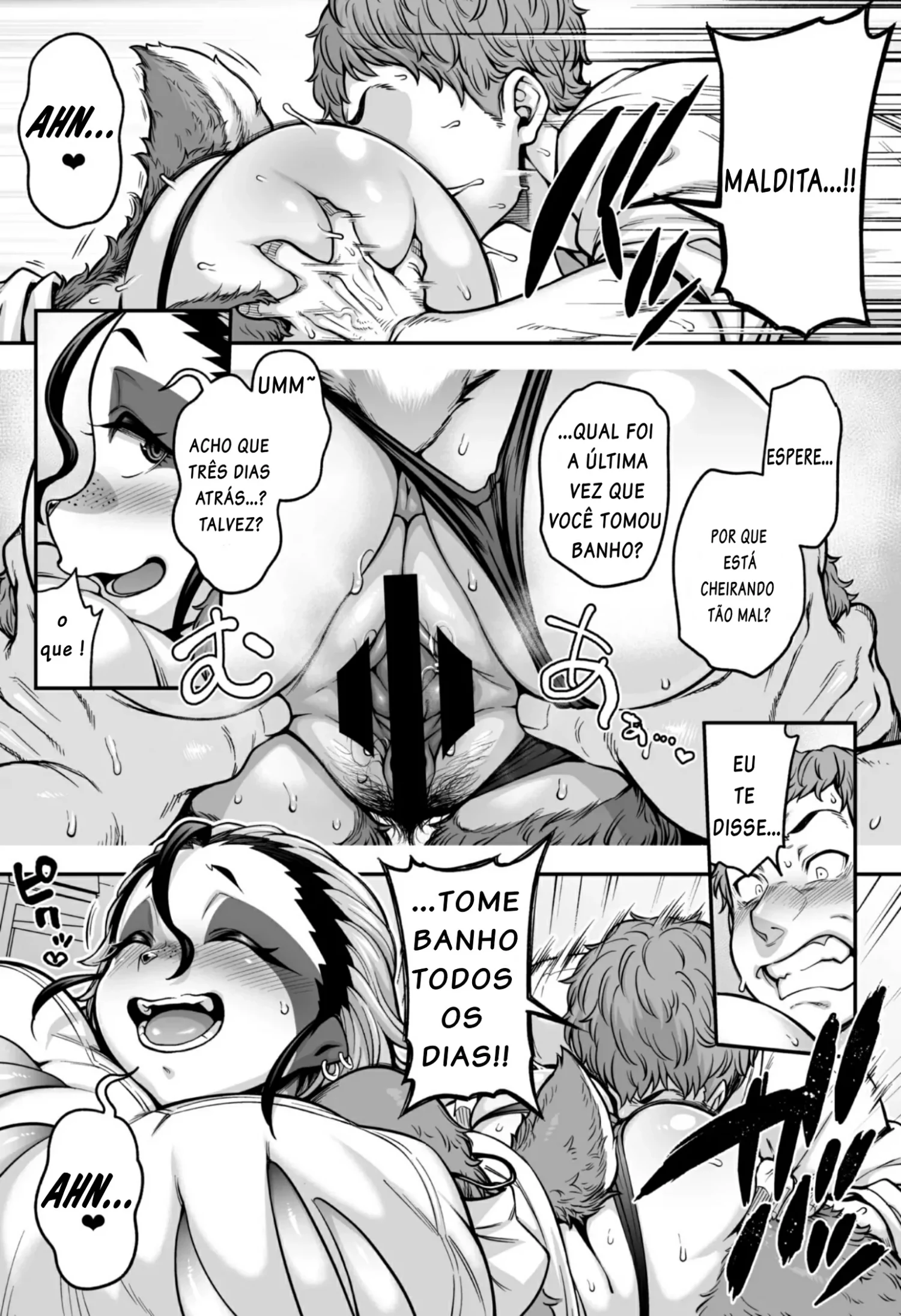 Namakete Torokete Tsunagatte by Jun