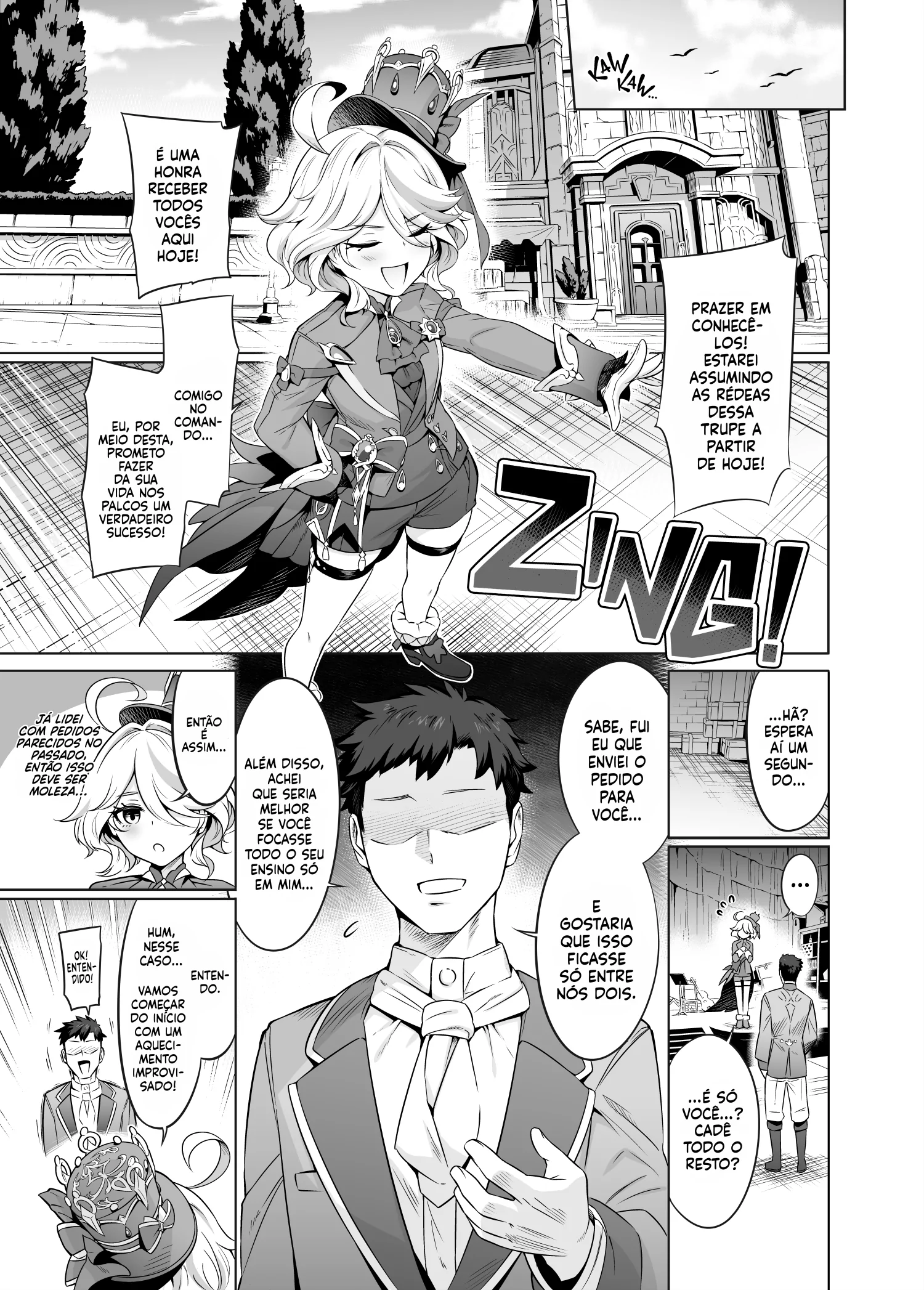 Furina-sama Wakattemasu yo ne? by Mda Starou