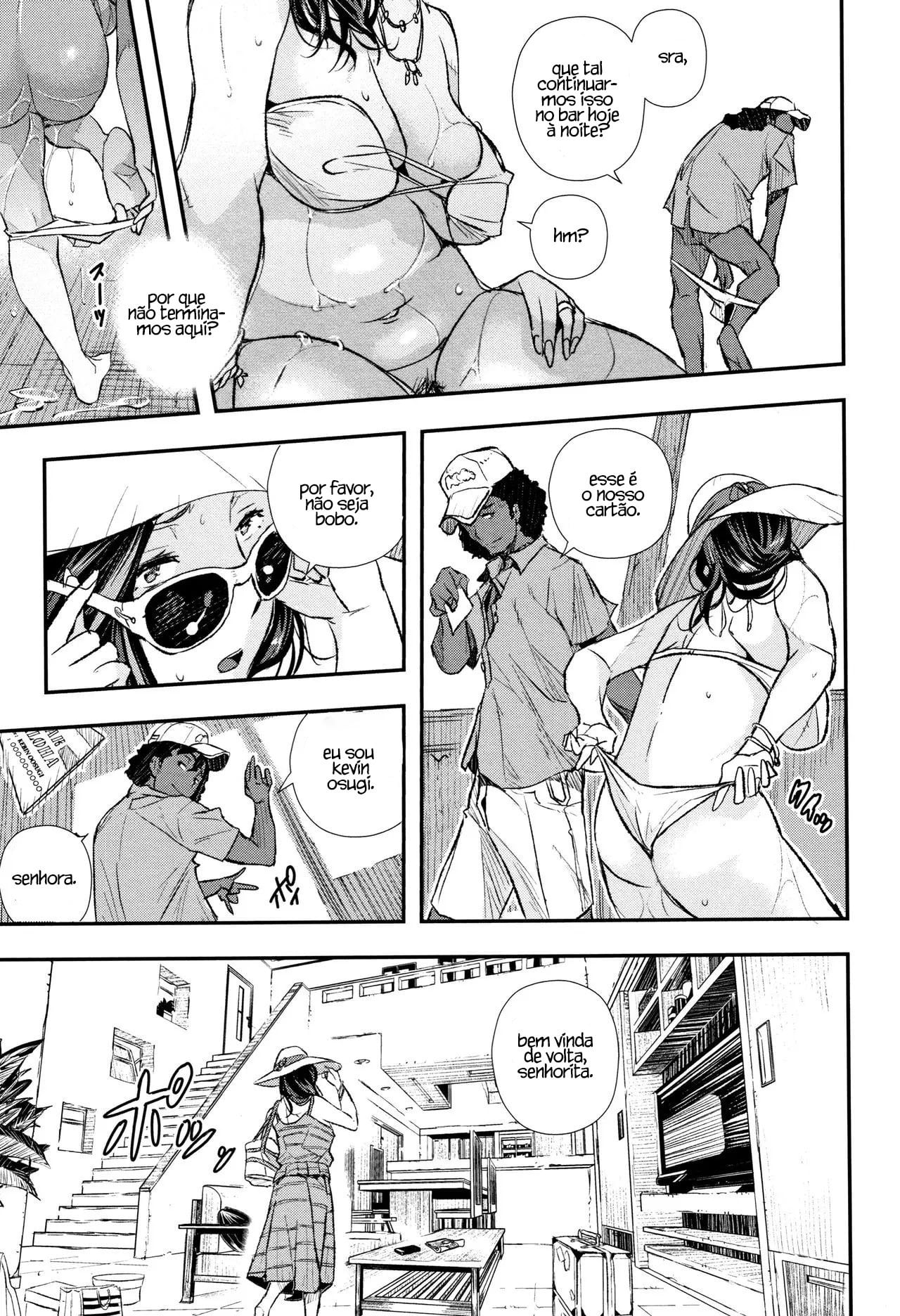 Resort wa Kiken na Kaori by Sakomae Aichi