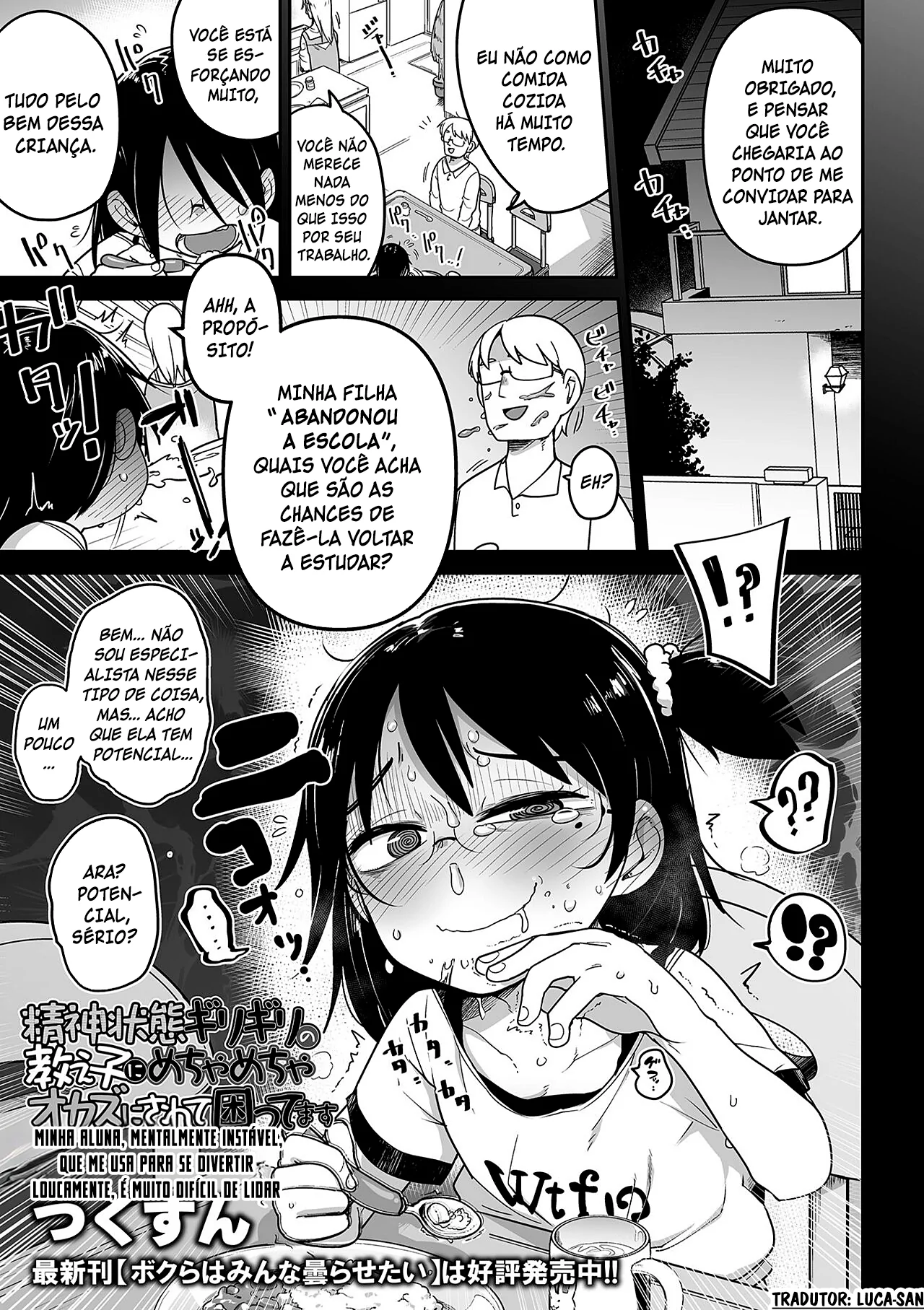 Mais informações sobre "Seishin Joutai Girigiri no Oshiego ni Mechamecha Okazu ni Sarete Komattemasu"