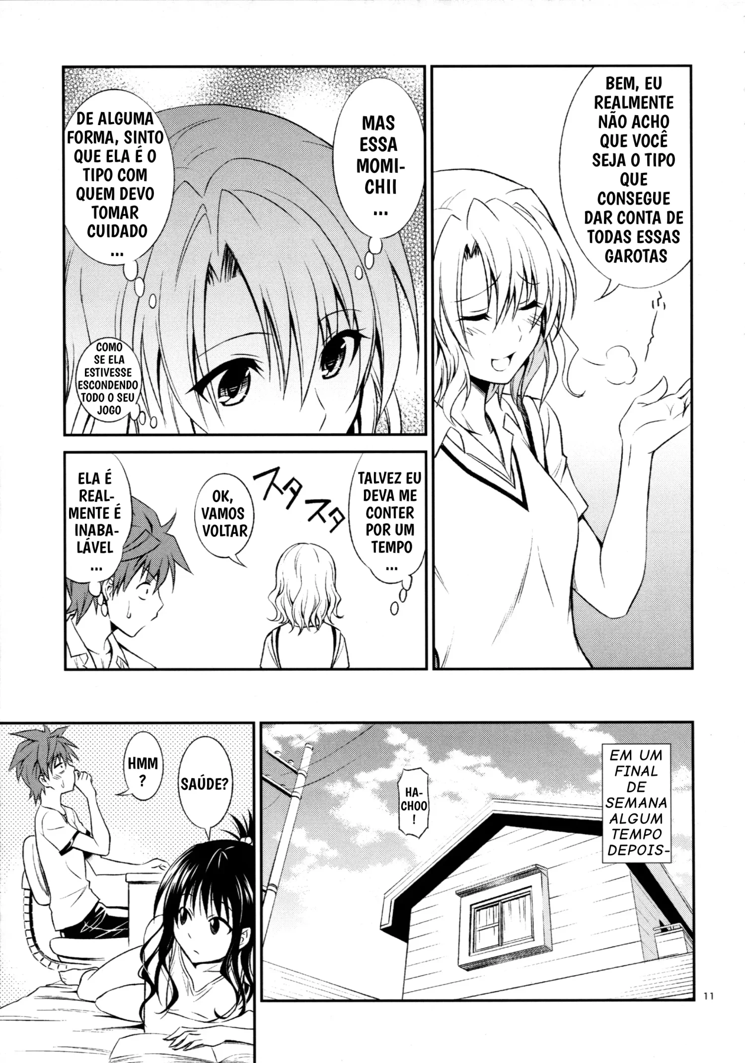 Momioka no Hatsujou by Aoki Kanji