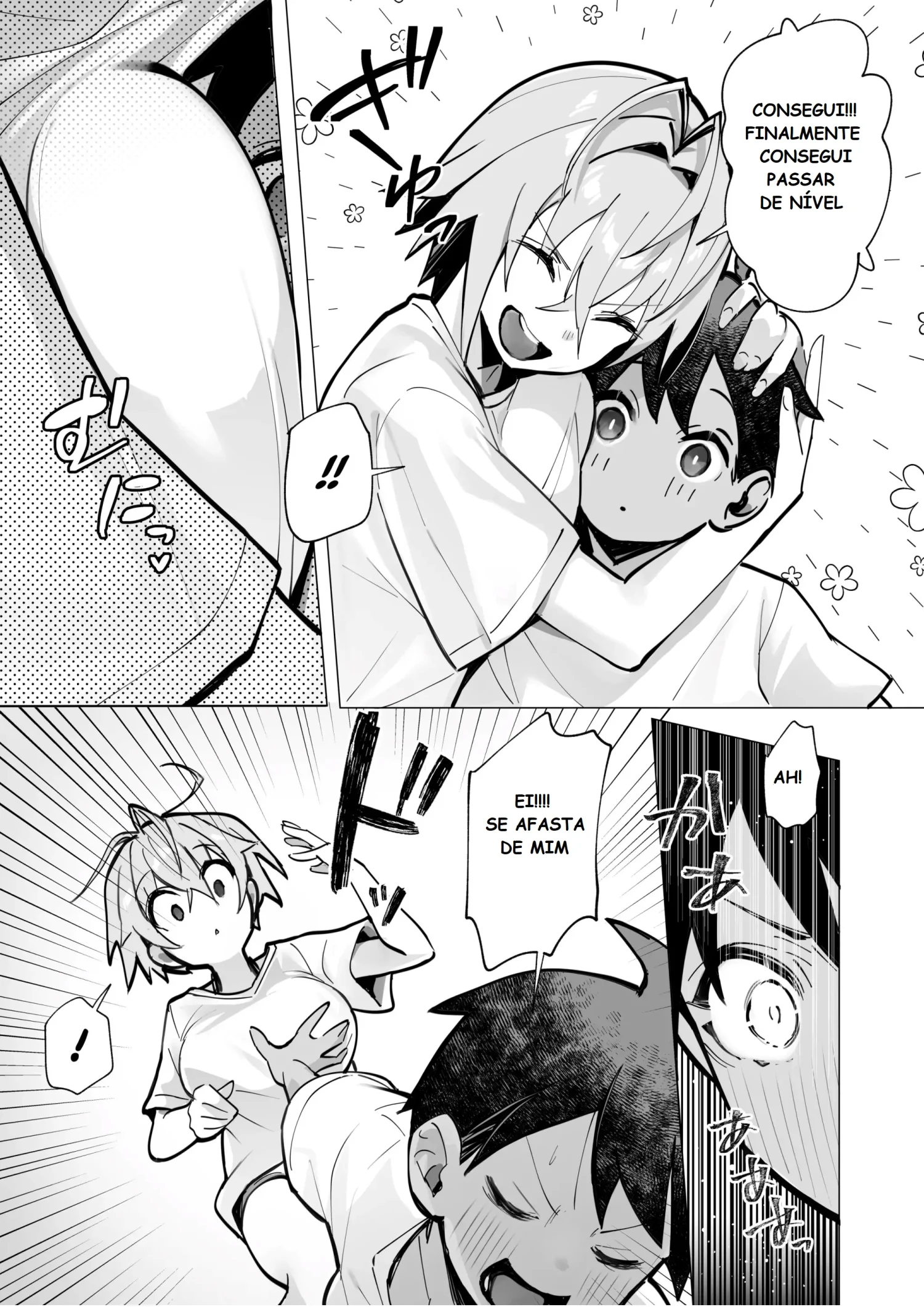 Oshi ni Yowai Kinjo no Nee-chan to Boku no Natsu ~Kouhai-chan no Nichijou~ by Mappa Ninatta