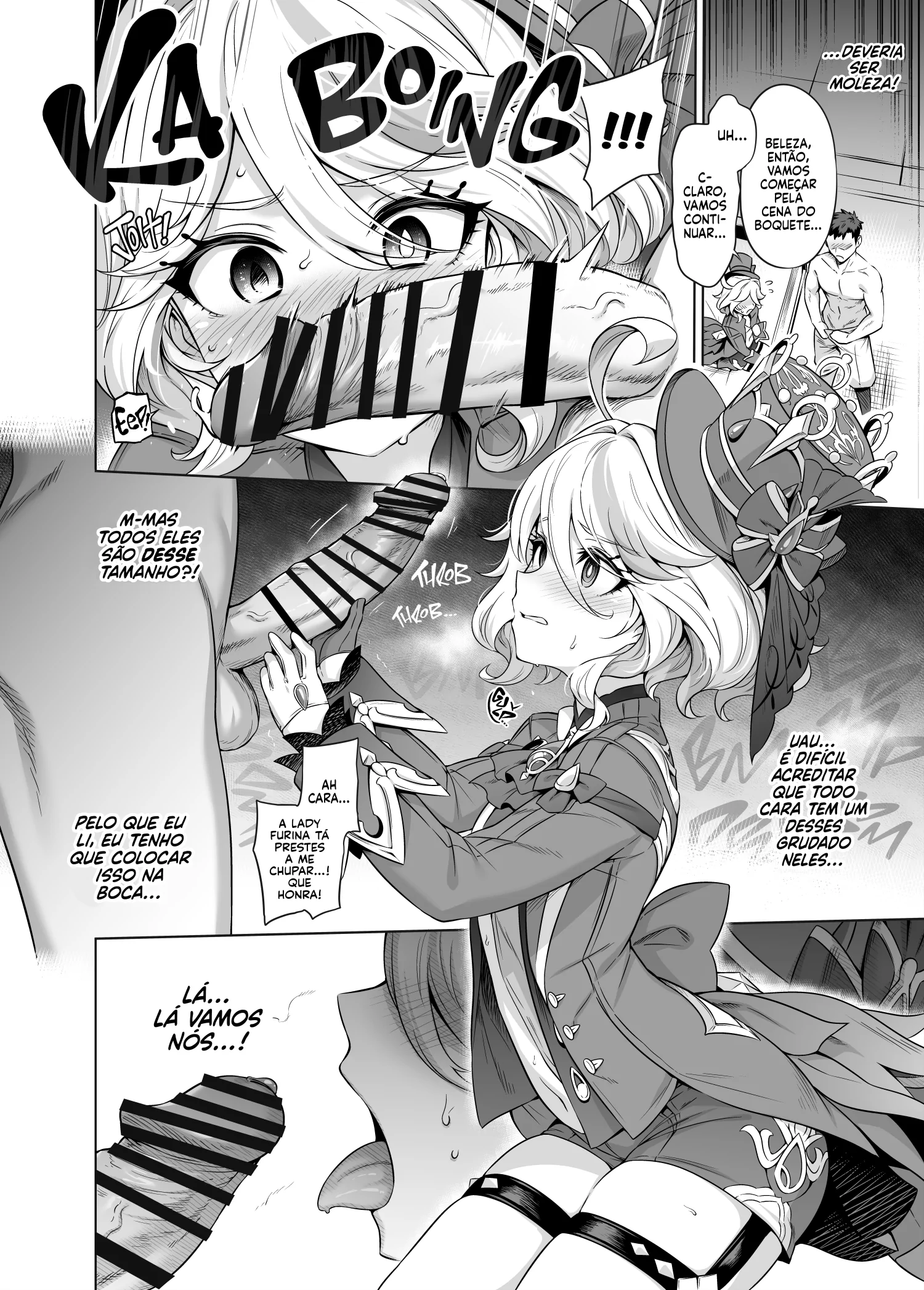 Furina-sama Wakattemasu yo ne? by Mda Starou