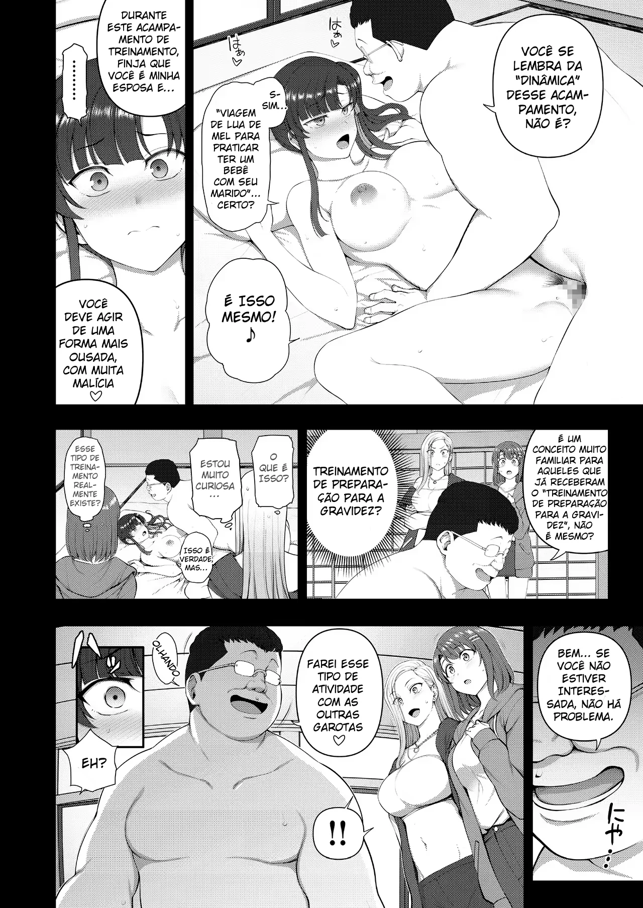 Saimin Seishidou -Secret Lesson- Tokuten Doujinshi Godo Gasshuku by Ai... O...