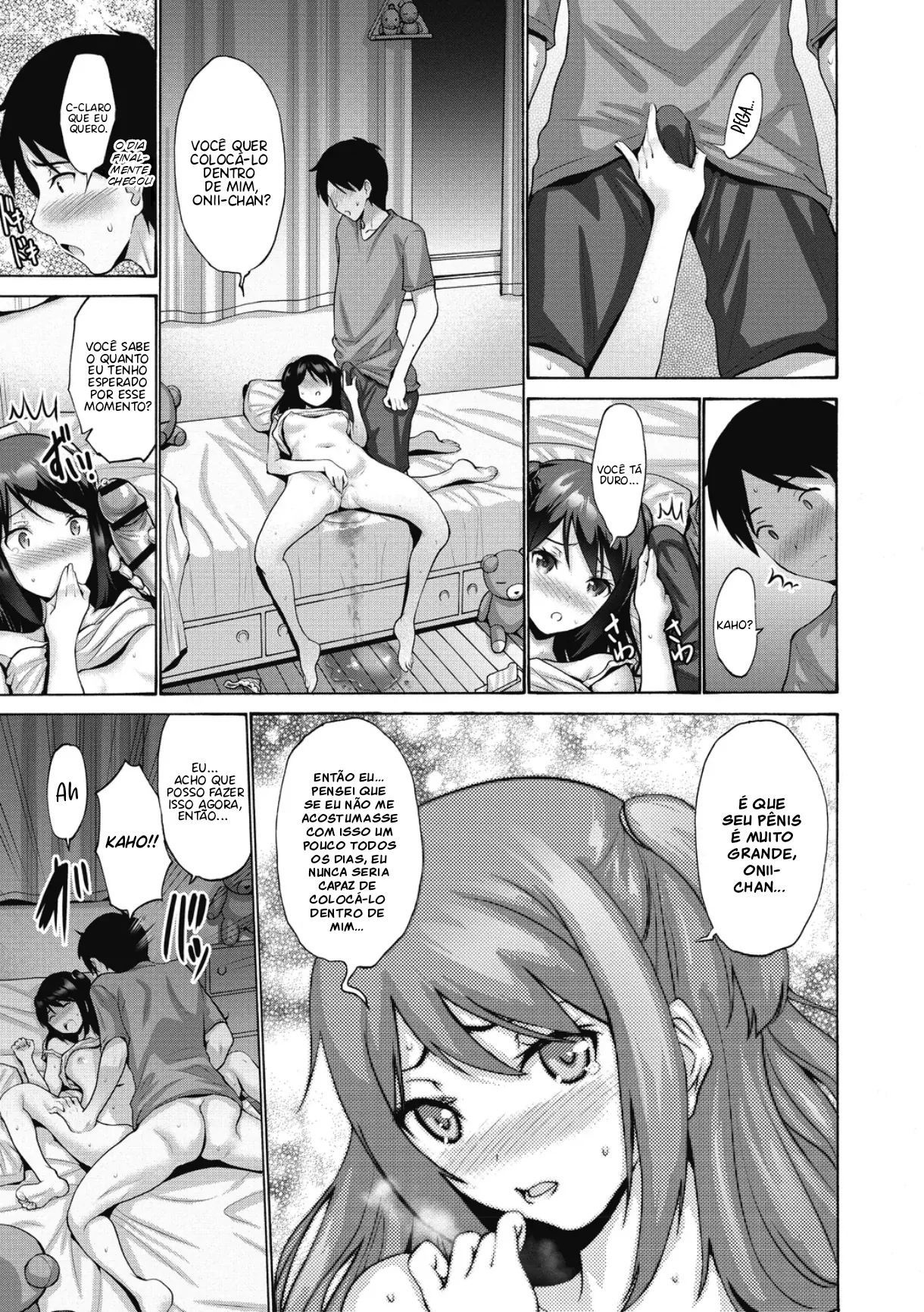 Imouto ga Shitai Hi by Dakkoku Jiro