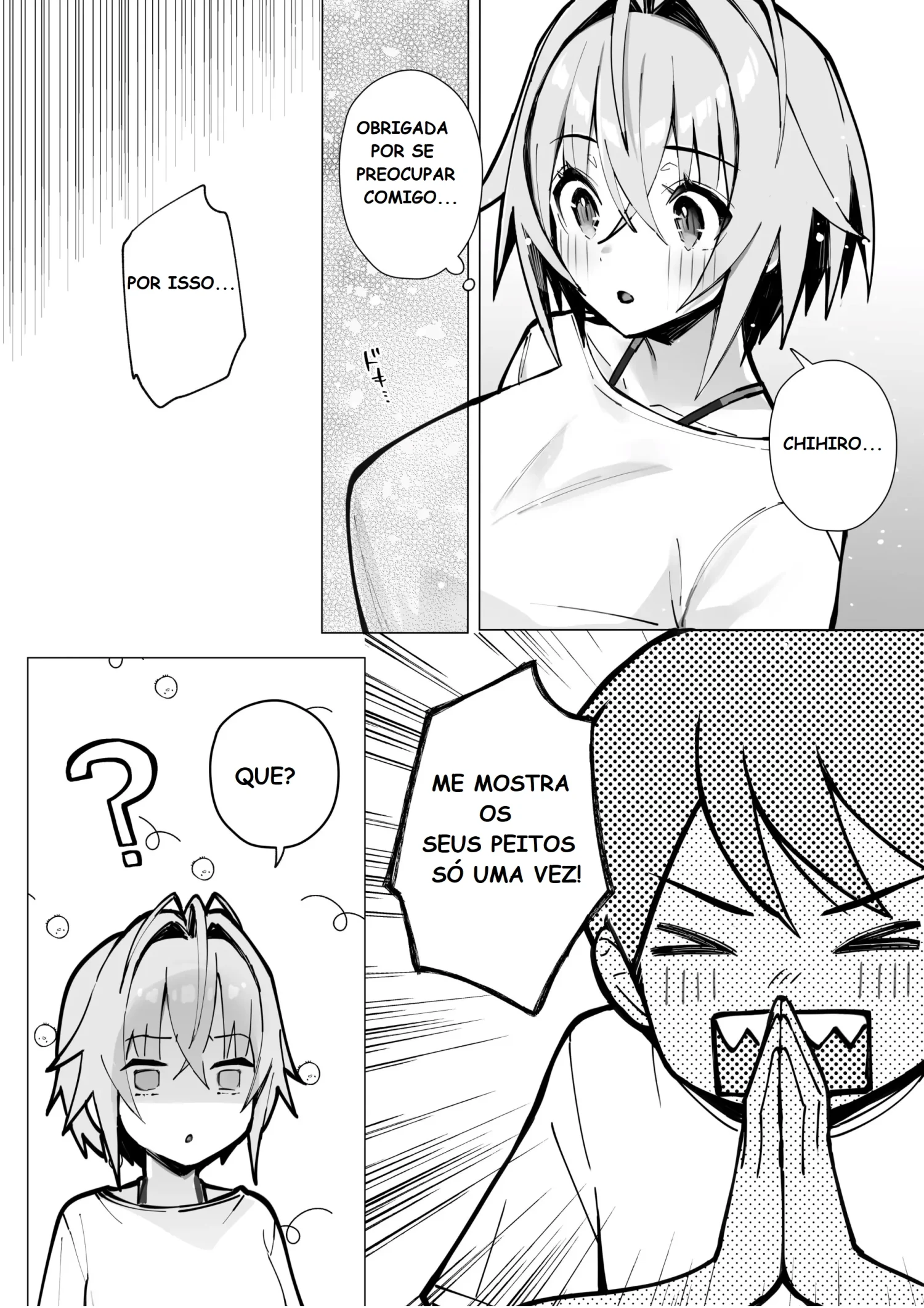 Oshi ni Yowai Kinjo no Nee-chan to Boku no Natsu ~Kouhai-chan no Nichijou~ by Mappa Ninatta