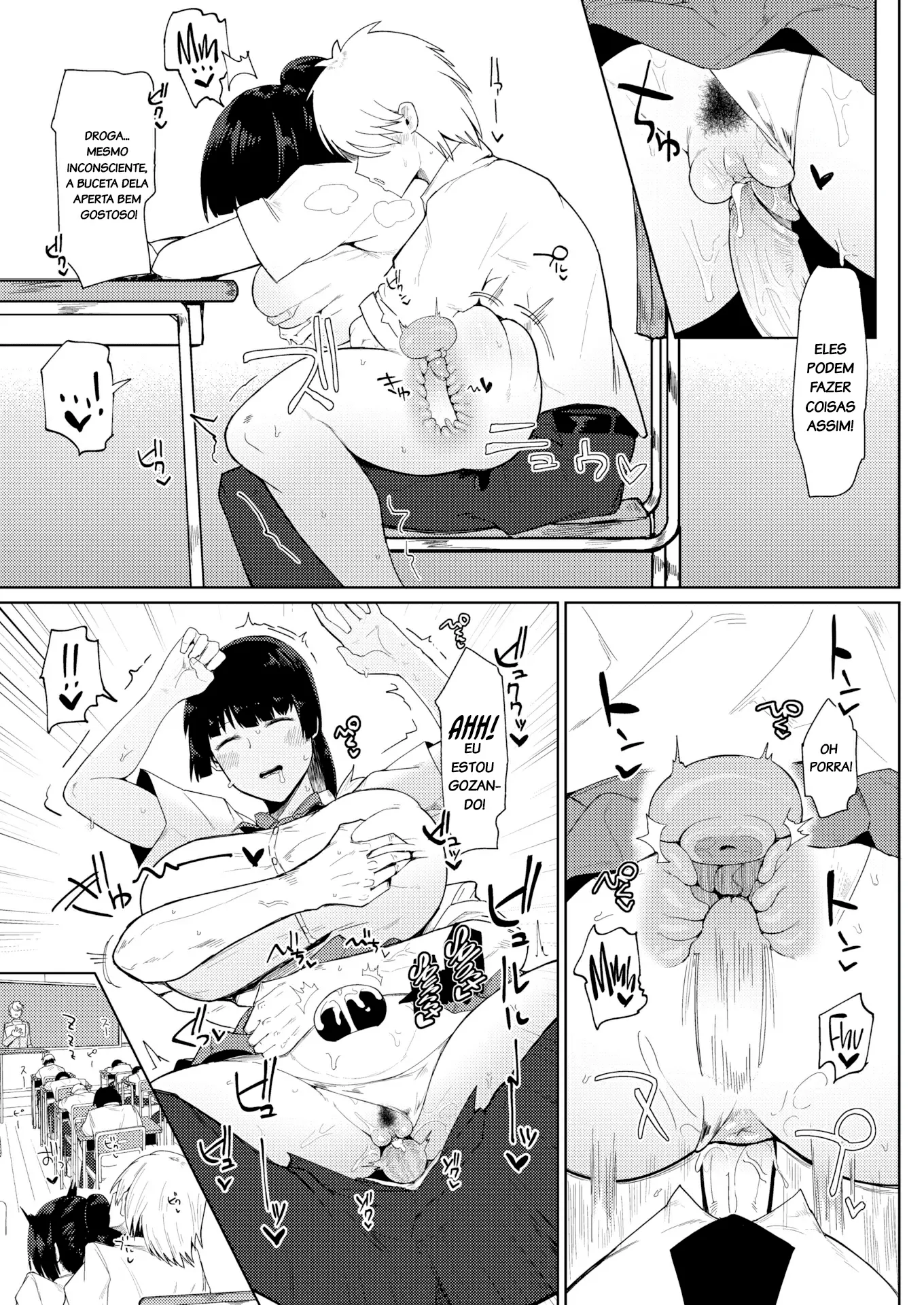 Muchi Muchi Osananajimi by Fujou...