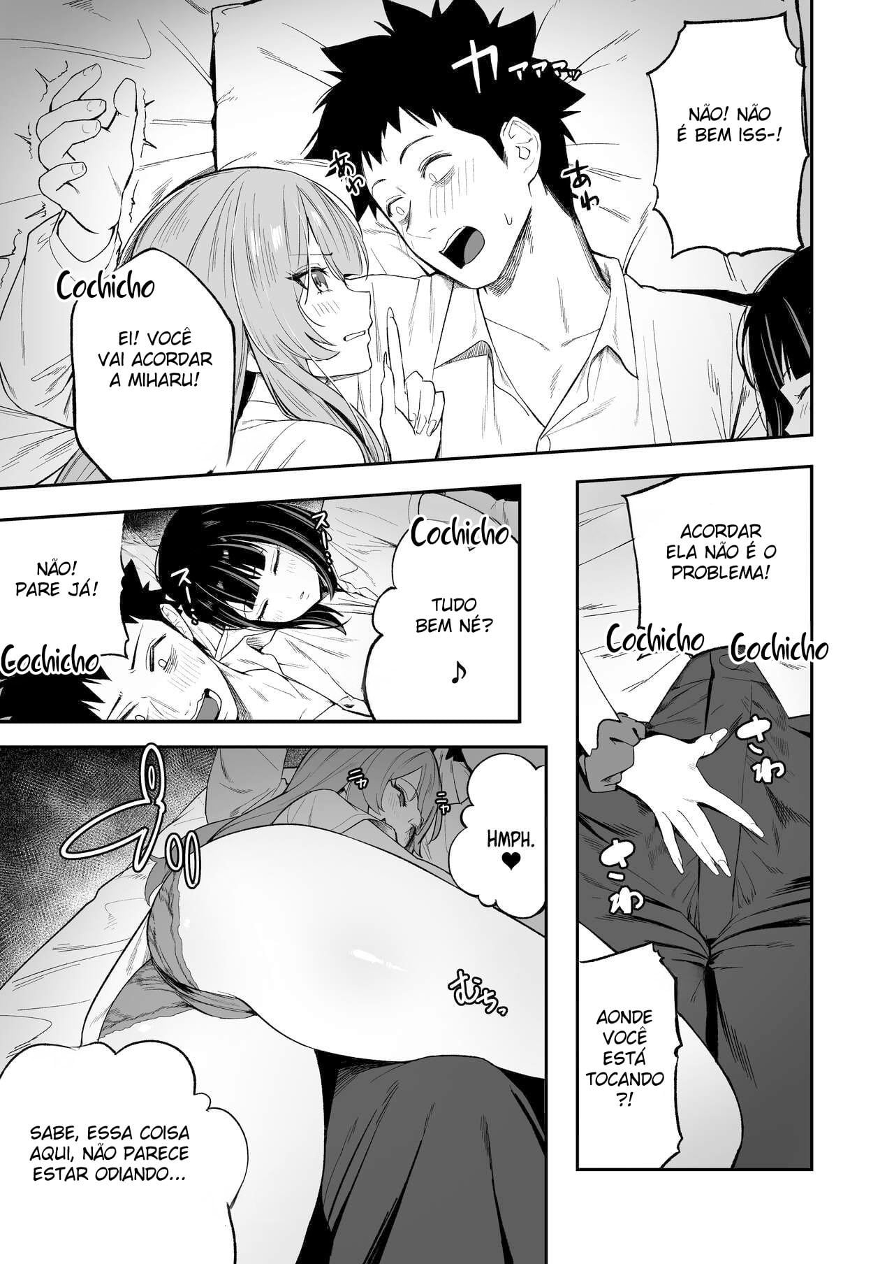 Senpai, Kyou Tomatte mo Ii yo ne? by Shien