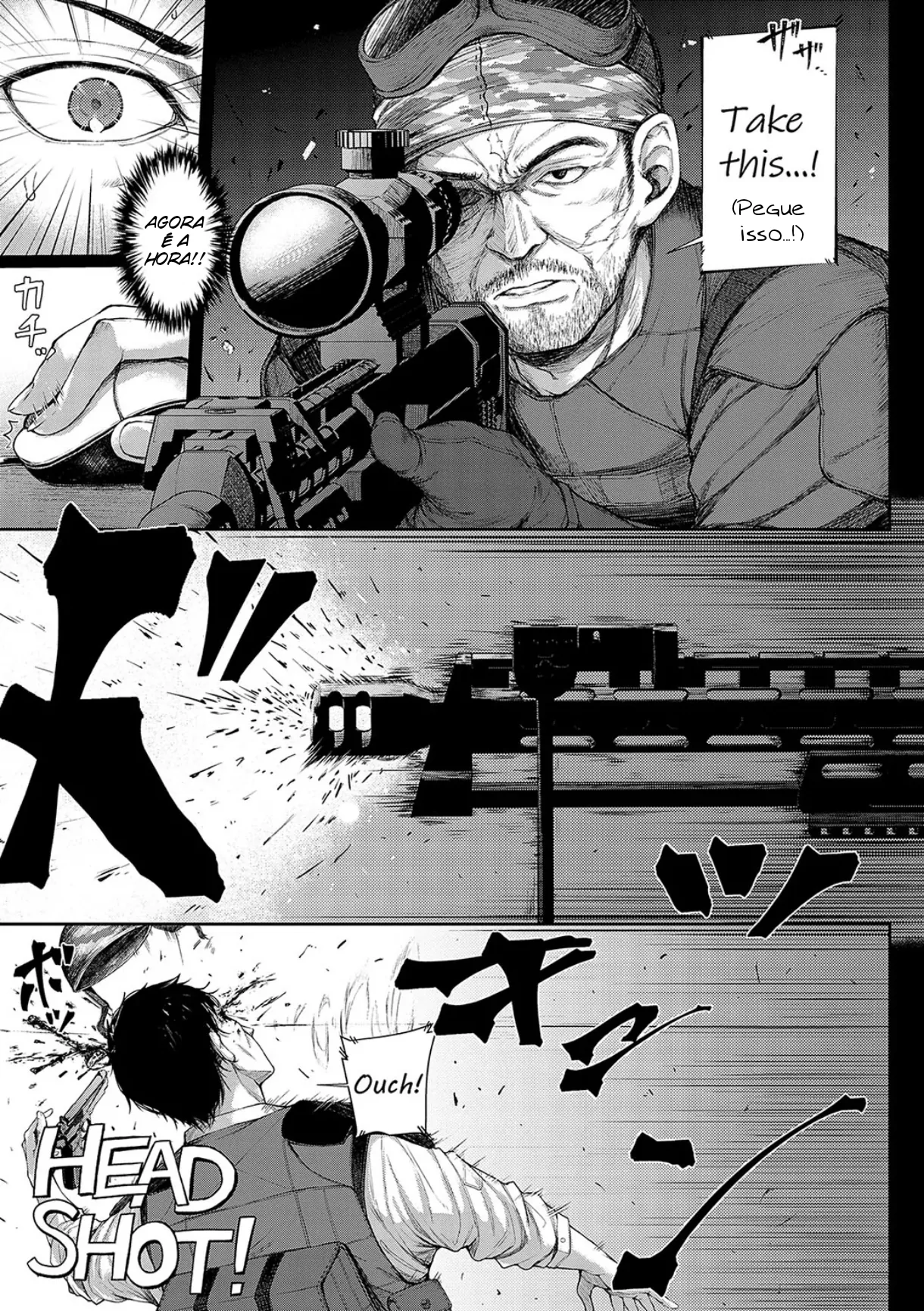 Koi no Gunfight by Napo