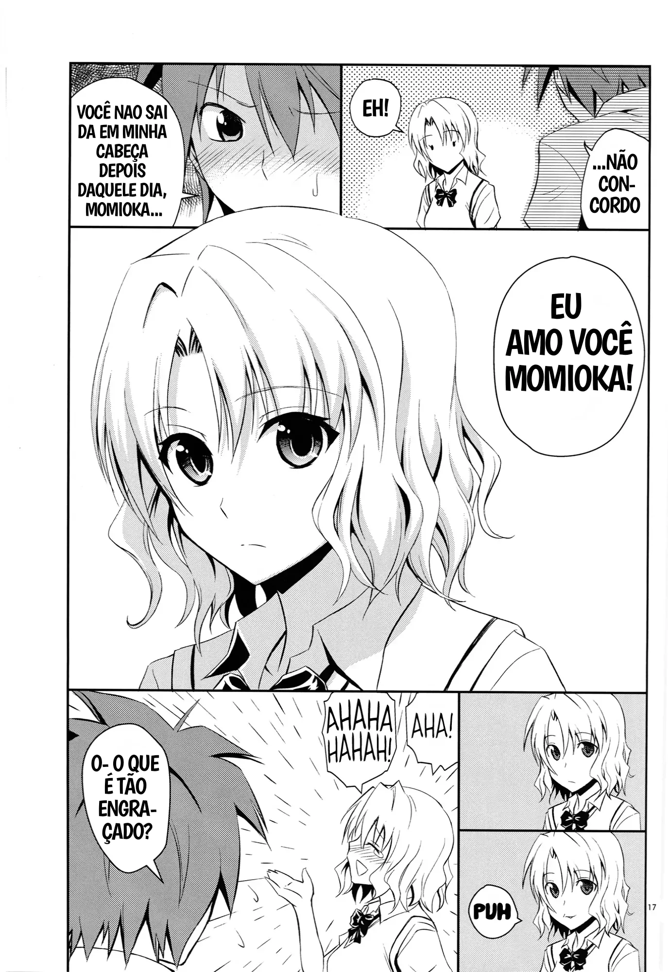 Momioka no Jijou by Aoki Kanji