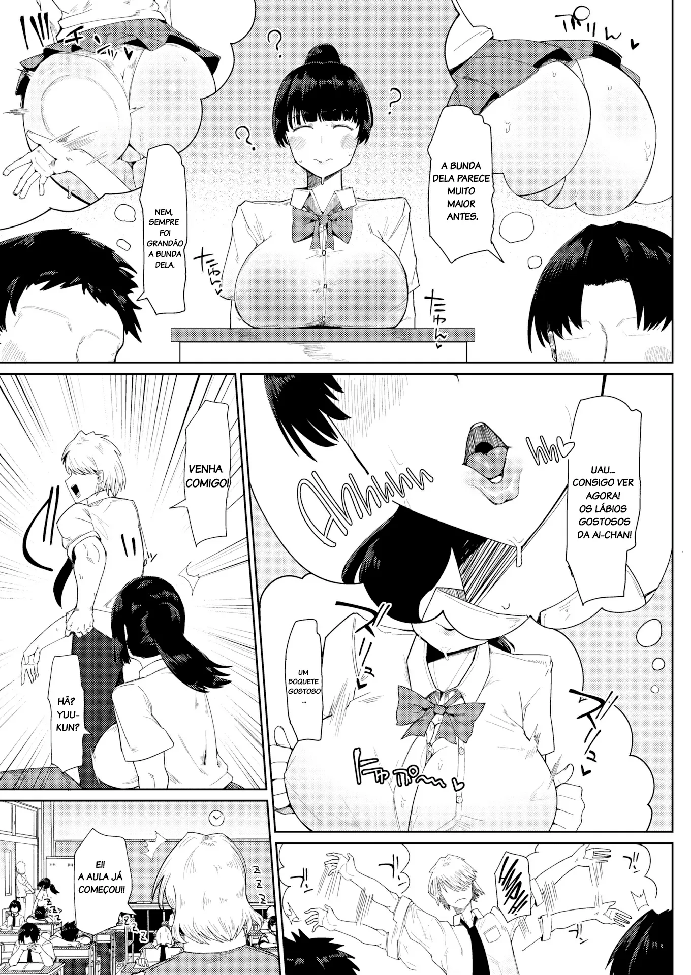 Muchi Muchi Osananajimi by Fujou...