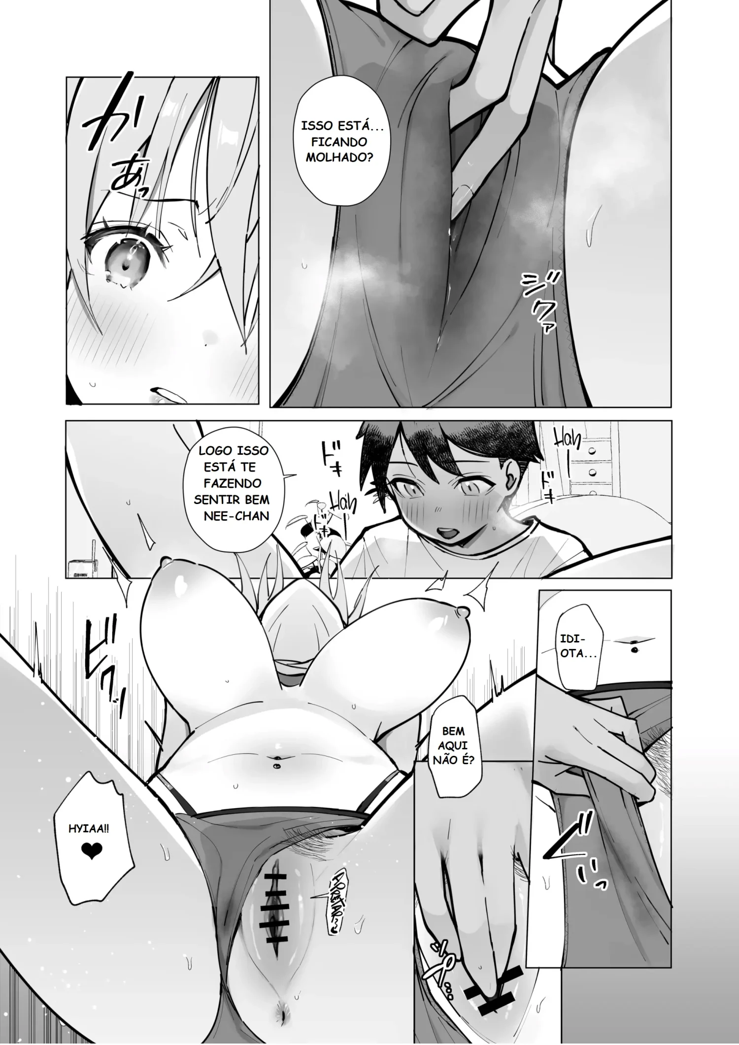 Oshi ni Yowai Kinjo no Nee-chan to Boku no Natsu ~Kouhai-chan no Nichijou~ by Mappa Ninatta
