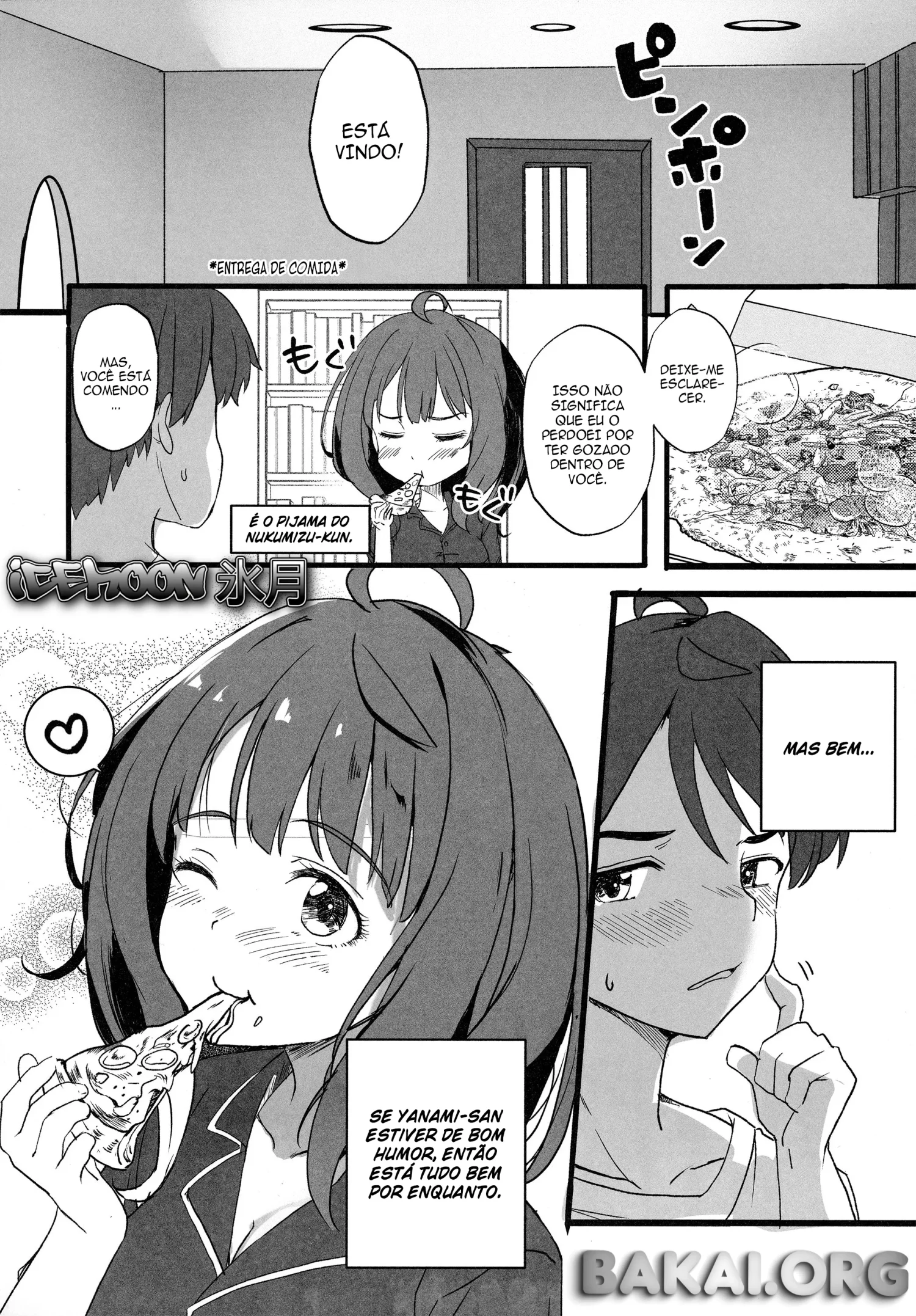 Make Heroine to Ecchi na Hon by Tsumiki