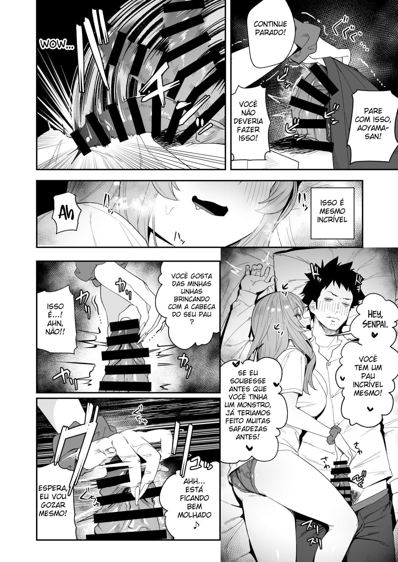 Senpai, Kyou Tomatte mo Ii yo ne? by Shien