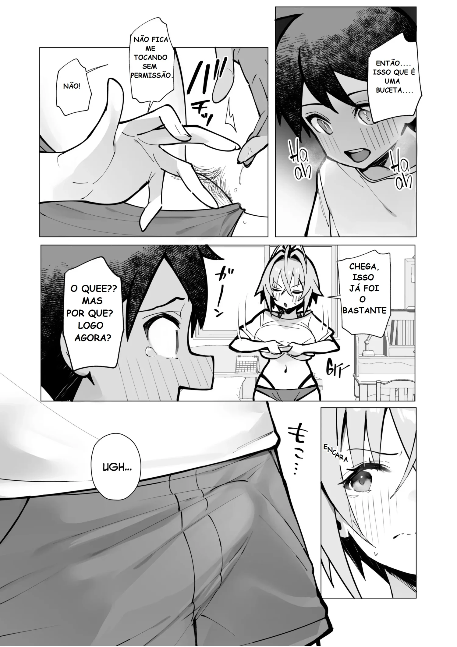 Oshi ni Yowai Kinjo no Nee-chan to Boku no Natsu ~Kouhai-chan no Nichijou~ by Mappa Ninatta
