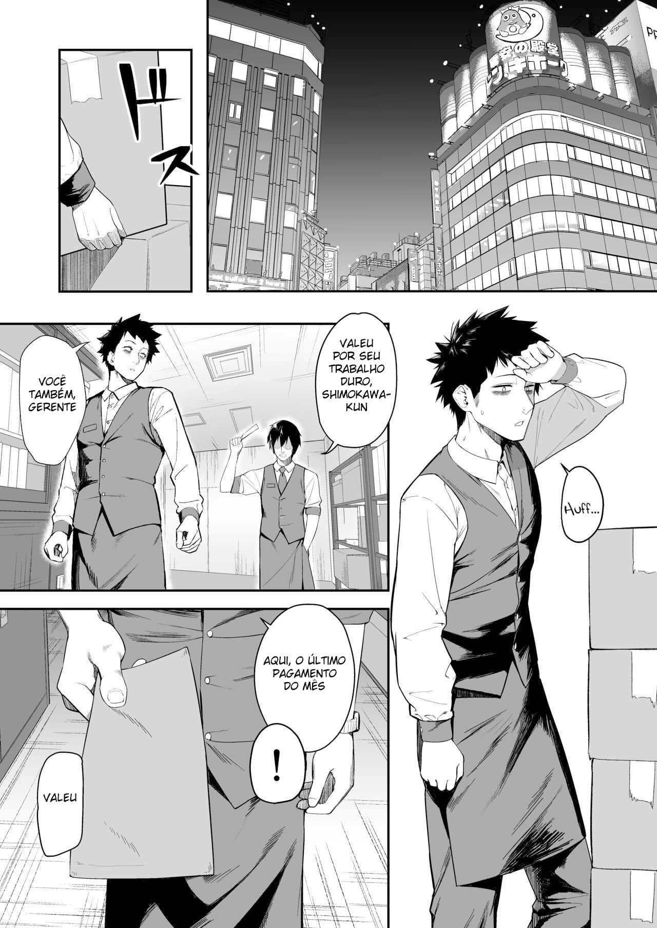 Senpai, Kyou Tomatte mo Ii yo ne? by Shien