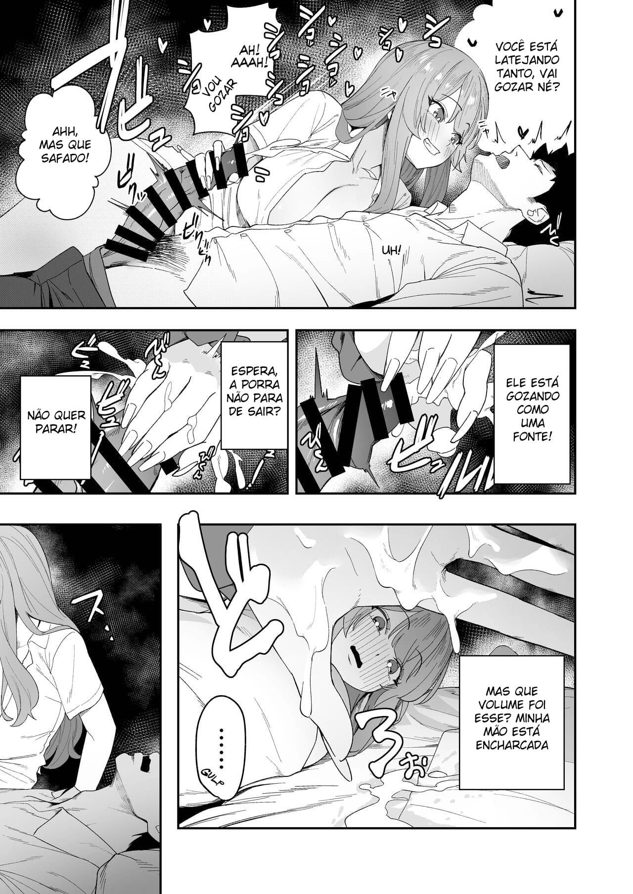 Senpai, Kyou Tomatte mo Ii yo ne? by Shien