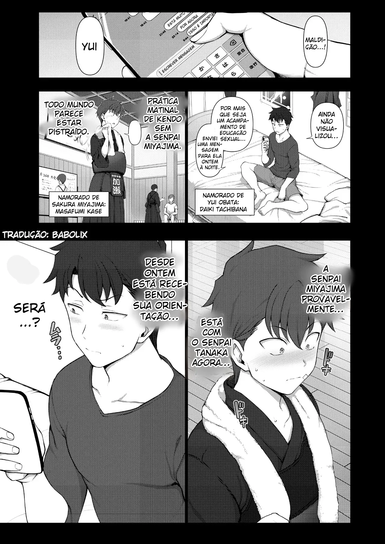 Saimin Seishidou -Secret Lesson- Tokuten Doujinshi Godo Gasshuku by Ai... O...
