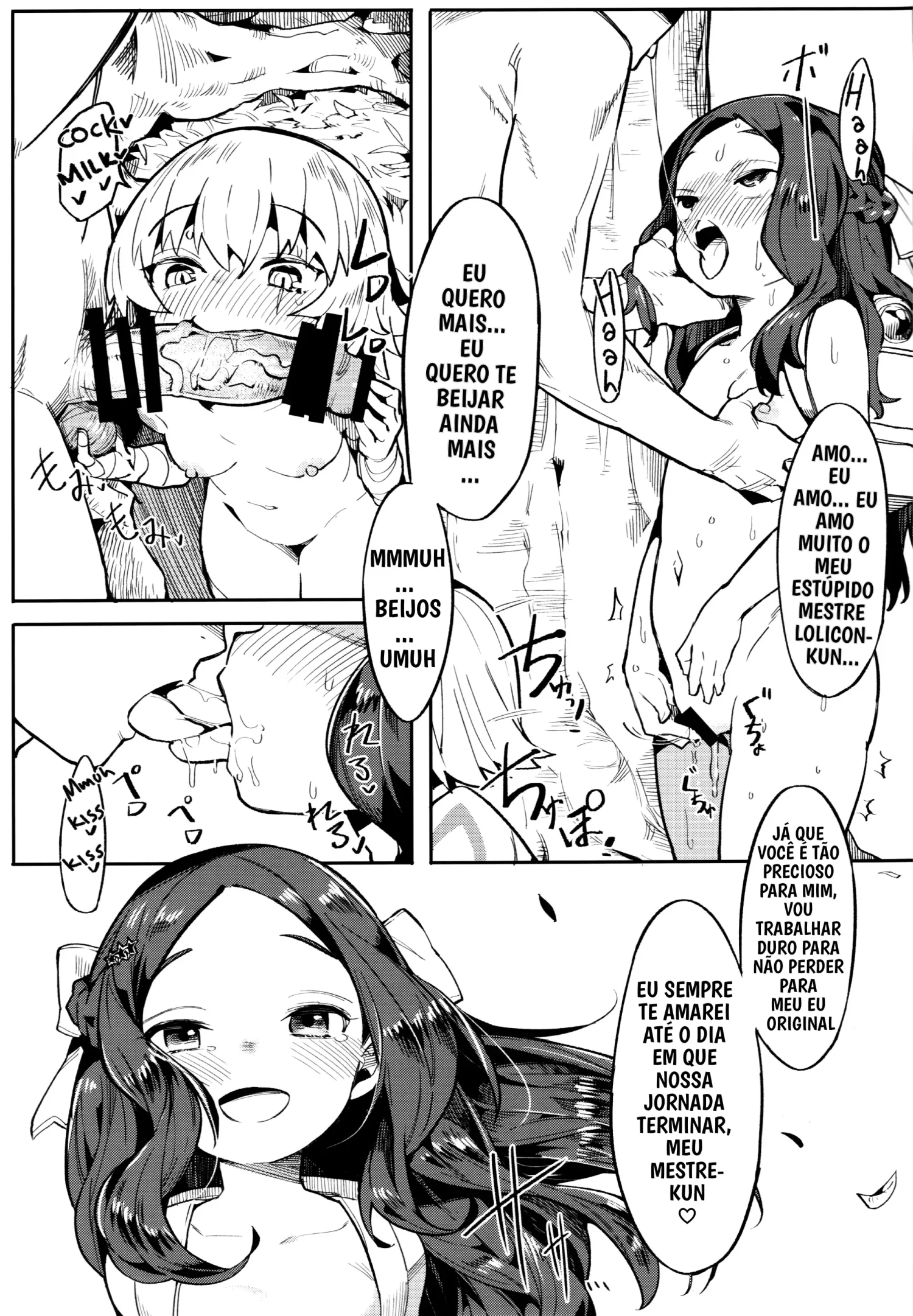 Da Vinci-chan wa Tsuyoku Naritai!! by Henrybird