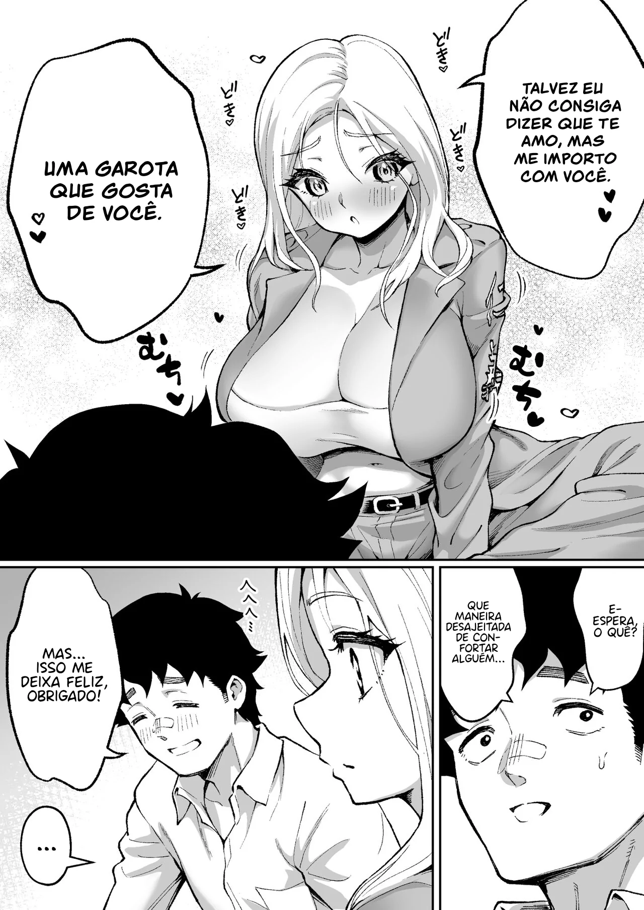 Ubu de Otokogi no Aru Ladies' Souchou o Yamaoku de Tasuketara by Muramura Murason