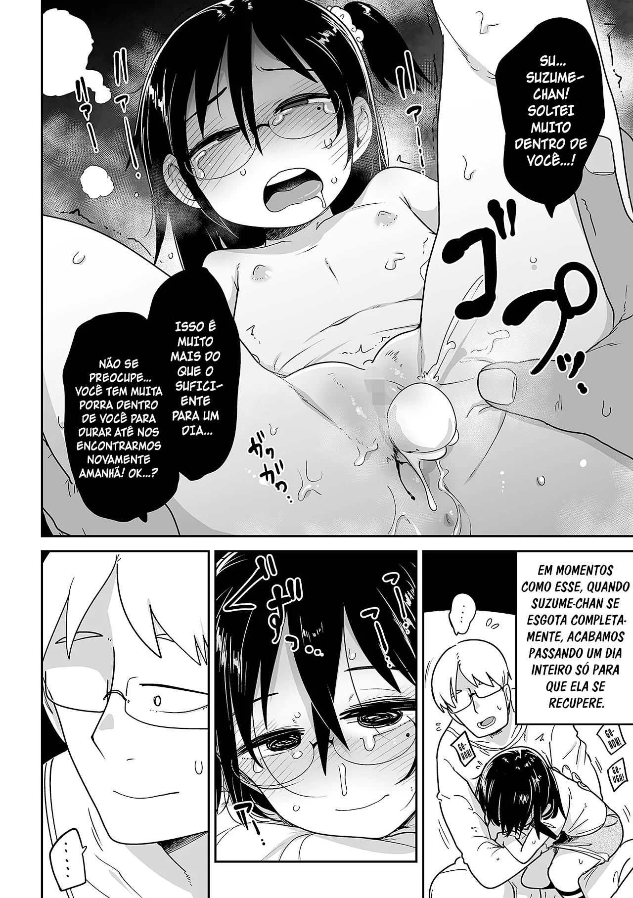 Seishin Joutai Girigiri no Oshiego ni Mechamecha Okazu ni Sarete Komattemasu by Tksn