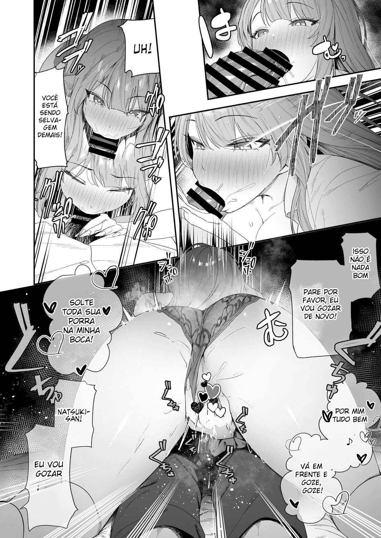 Senpai, Kyou Tomatte mo Ii yo ne? by Shien
