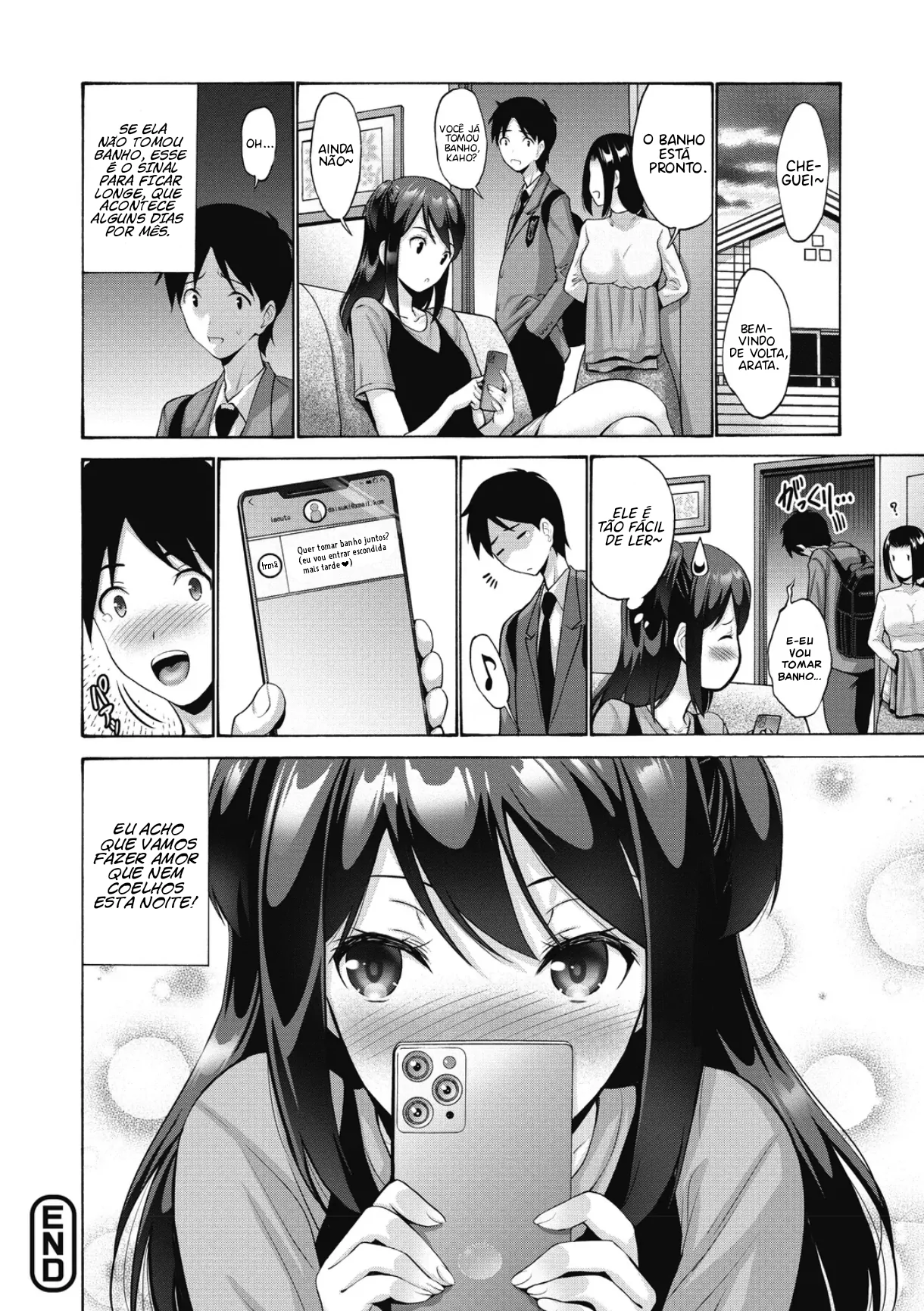 Imouto ga Shitai Hi by Dakkoku Jiro