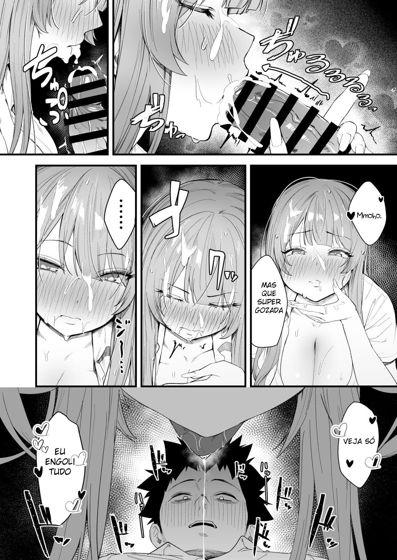 Senpai, Kyou Tomatte mo Ii yo ne? by Shien