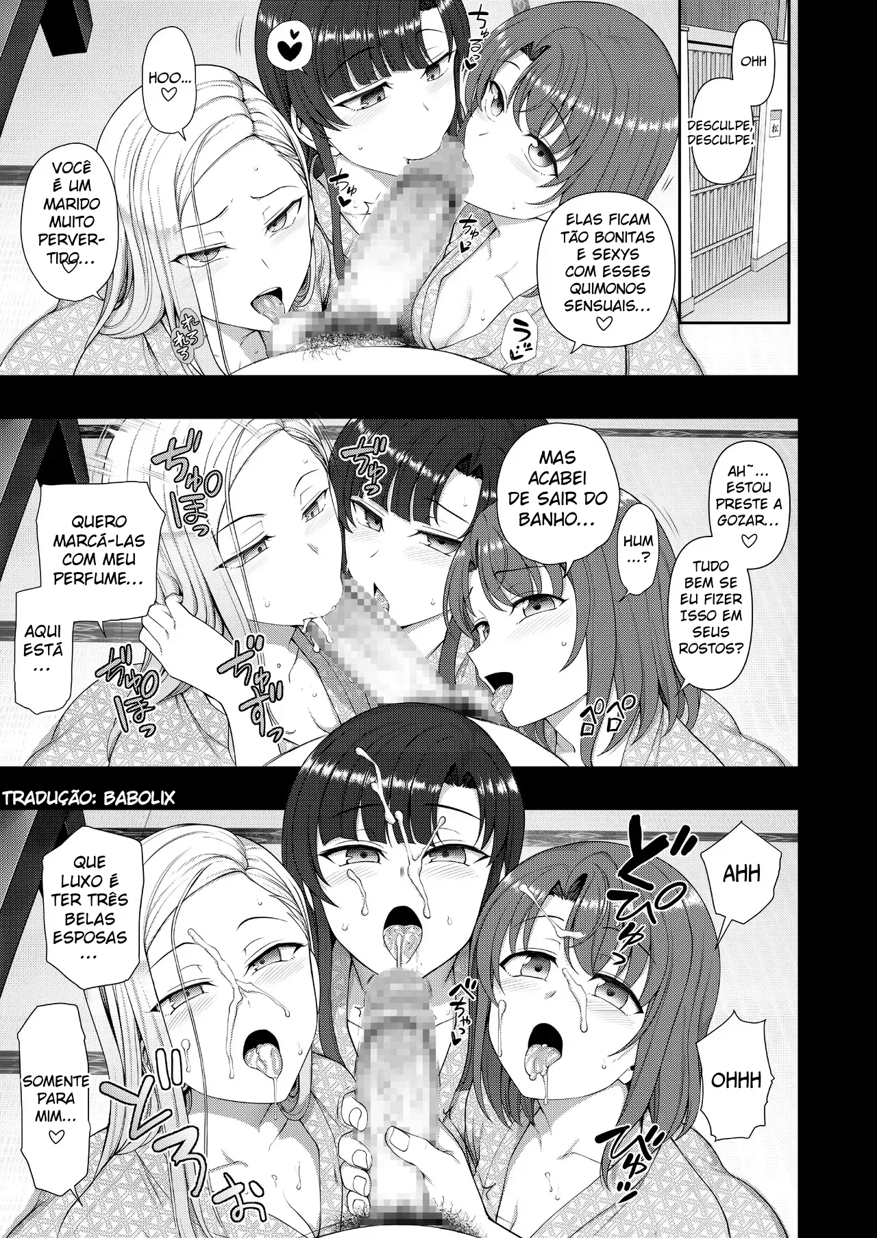 Saimin Seishidou -Secret Lesson- Tokuten Doujinshi Godo Gasshuku by Ai... O...