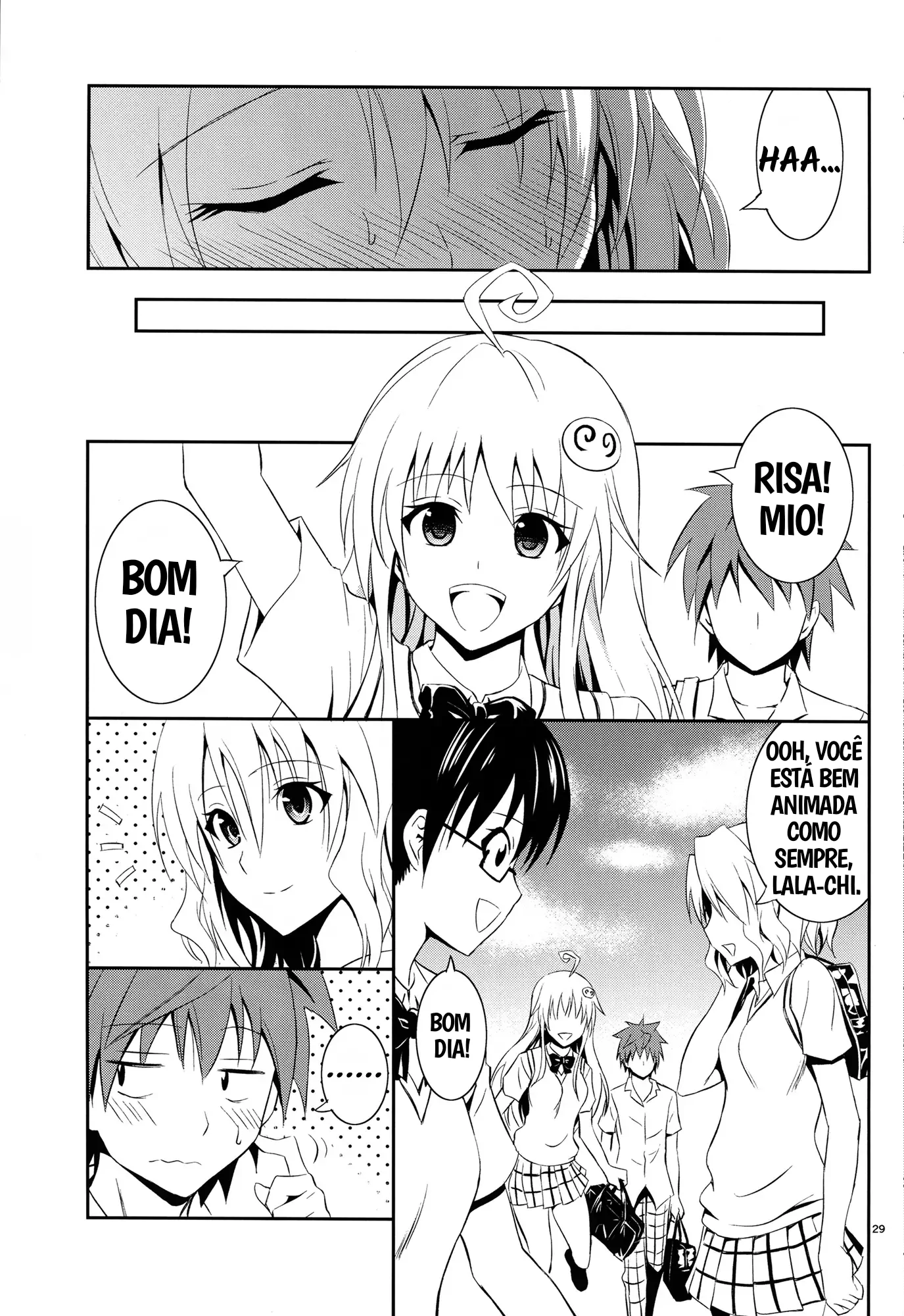 Momioka no Jijou by Aoki Kanji