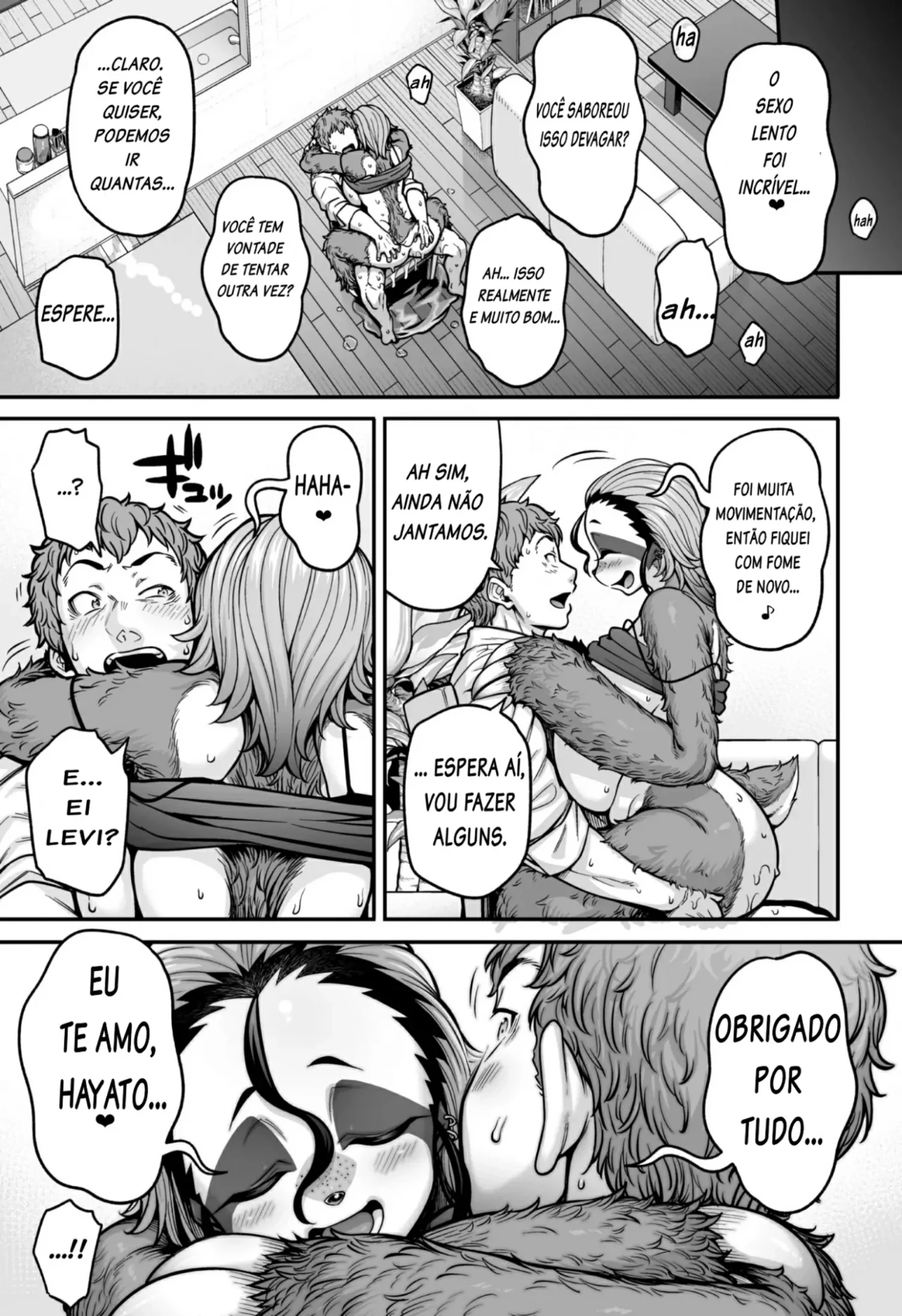 Namakete Torokete Tsunagatte by Jun