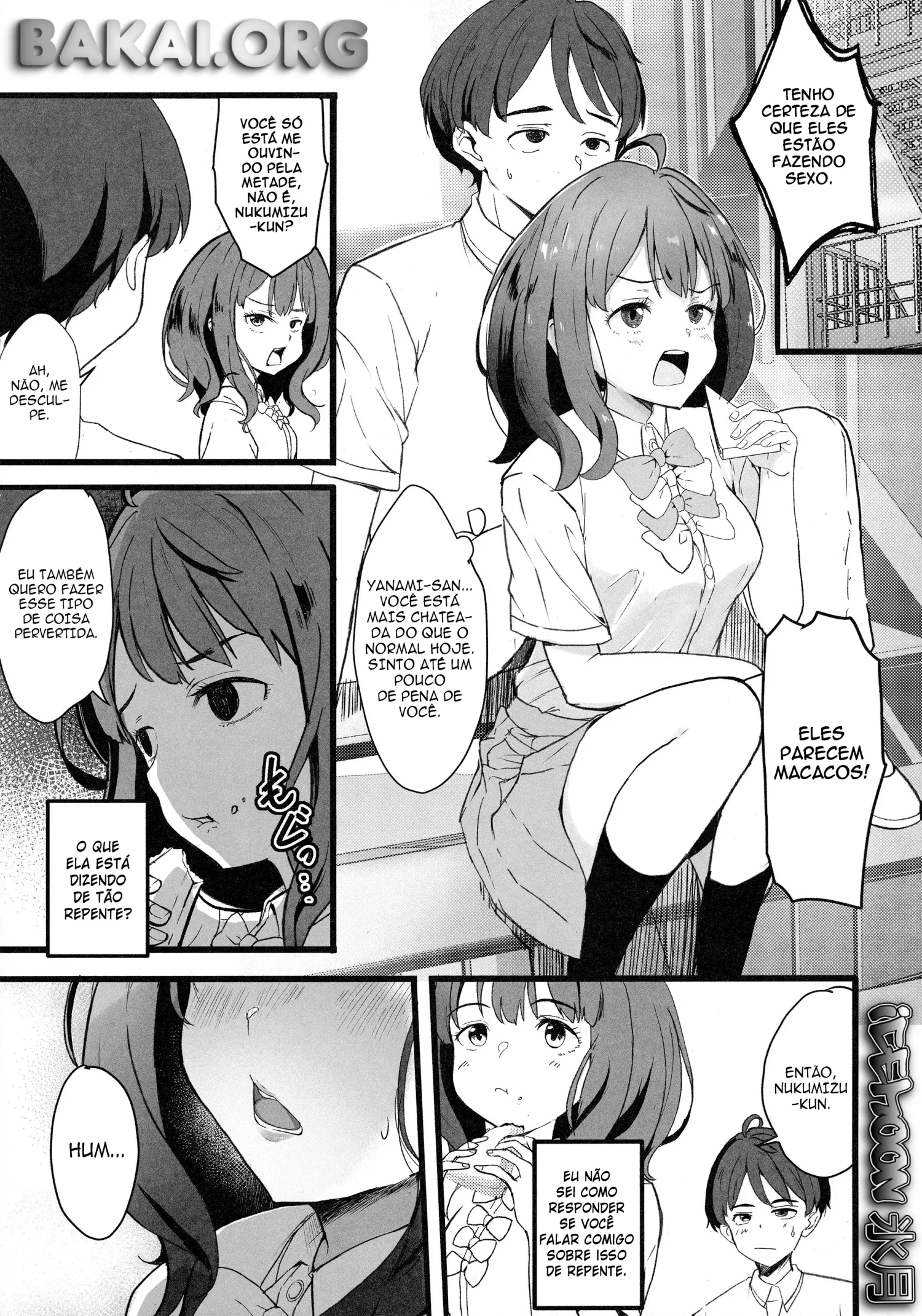 Make Heroine to Ecchi na Hon by Tsumiki
