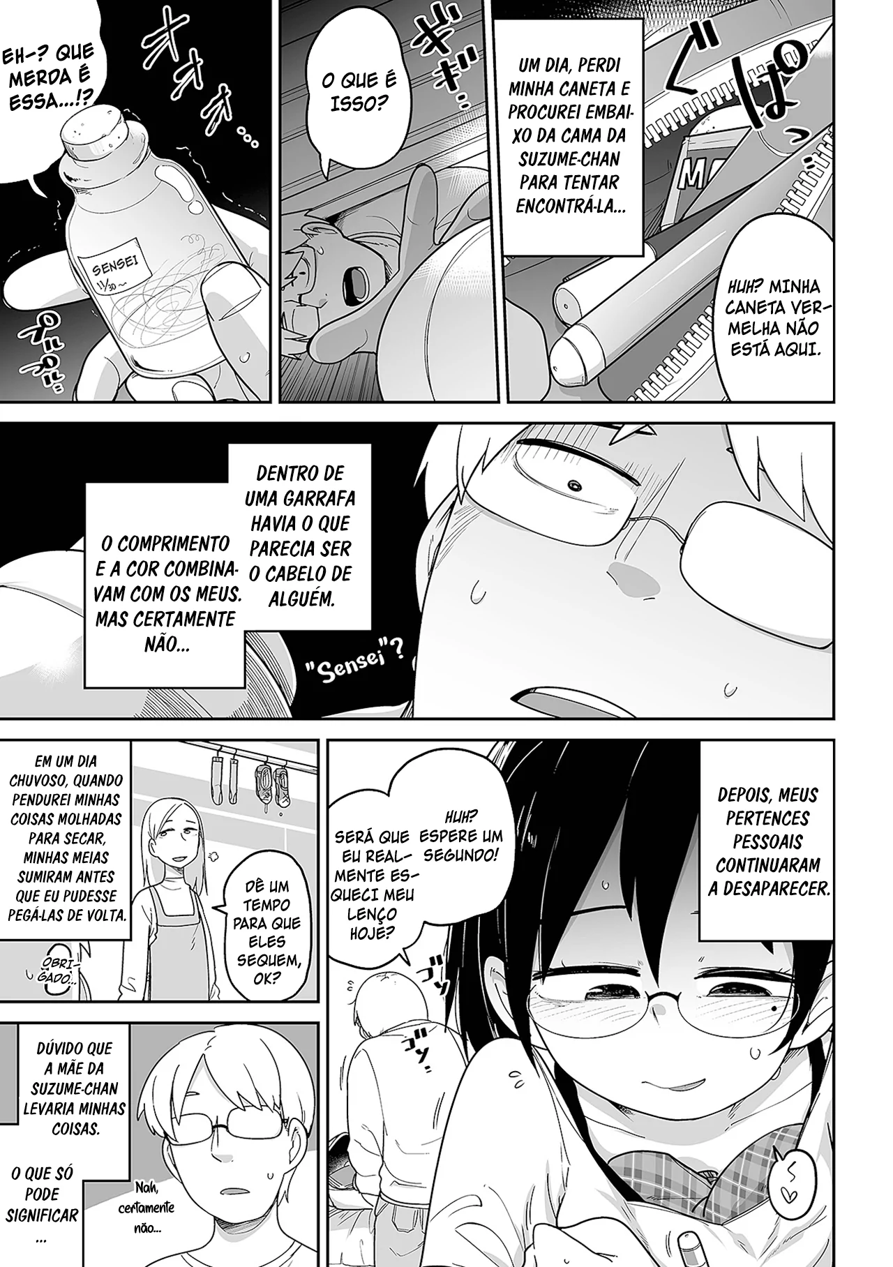 Seishin Joutai Girigiri no Oshiego ni Mechamecha Okazu ni Sarete Komattemasu by Tksn