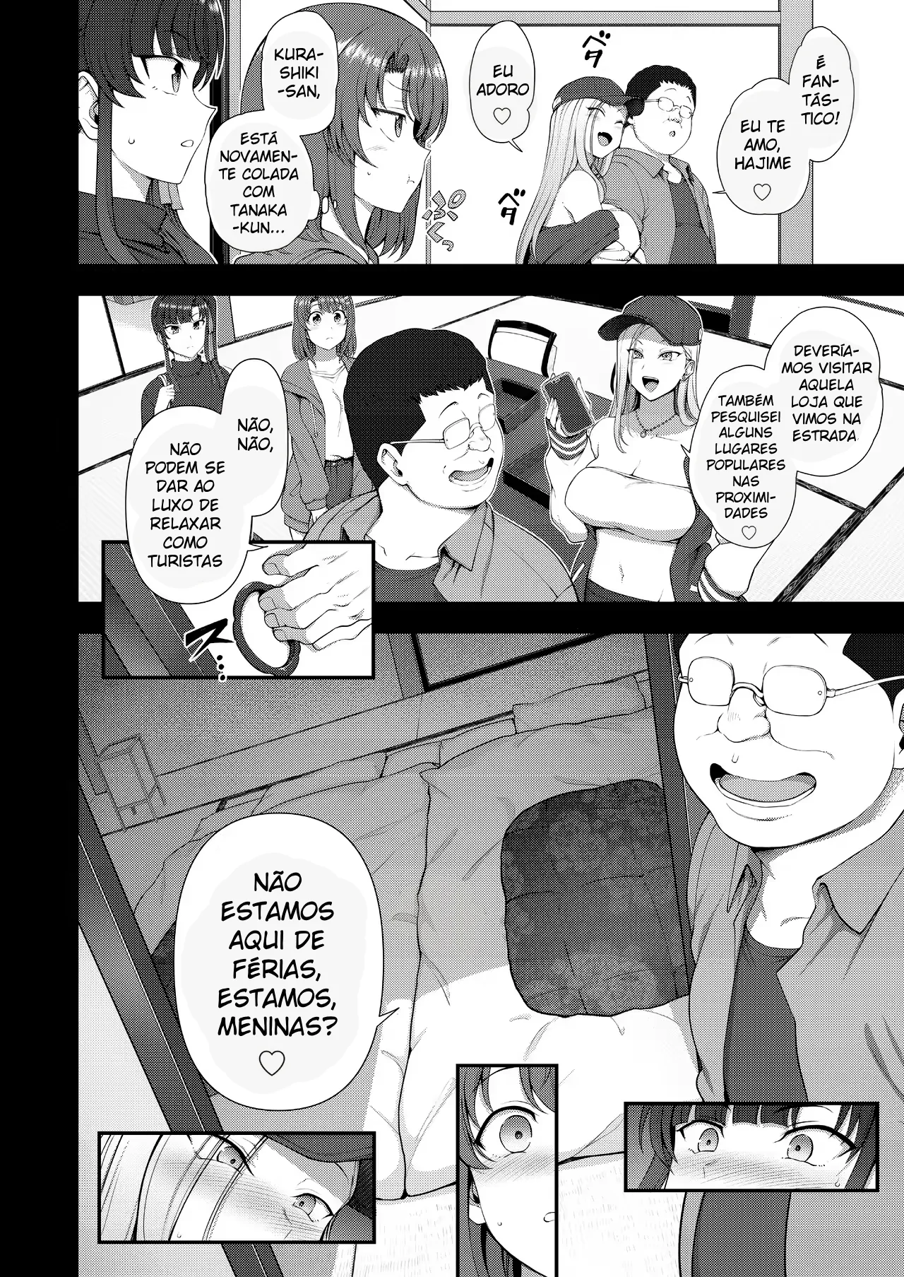 Saimin Seishidou -Secret Lesson- Tokuten Doujinshi Godo Gasshuku by Ai... O...