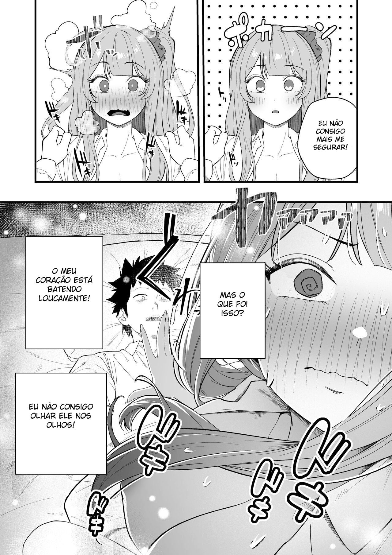 Senpai, Kyou Tomatte mo Ii yo ne? by Shien