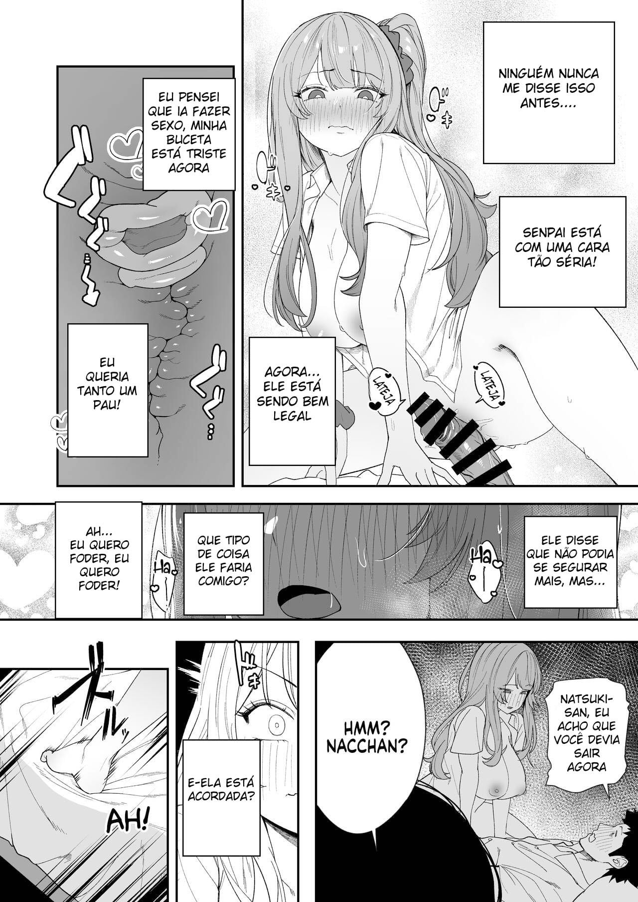 Senpai, Kyou Tomatte mo Ii yo ne? by Shien